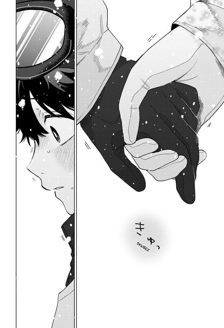 Momose Akira no Hatsukoi Hatan-chuu - Chapter 83 - Page 22