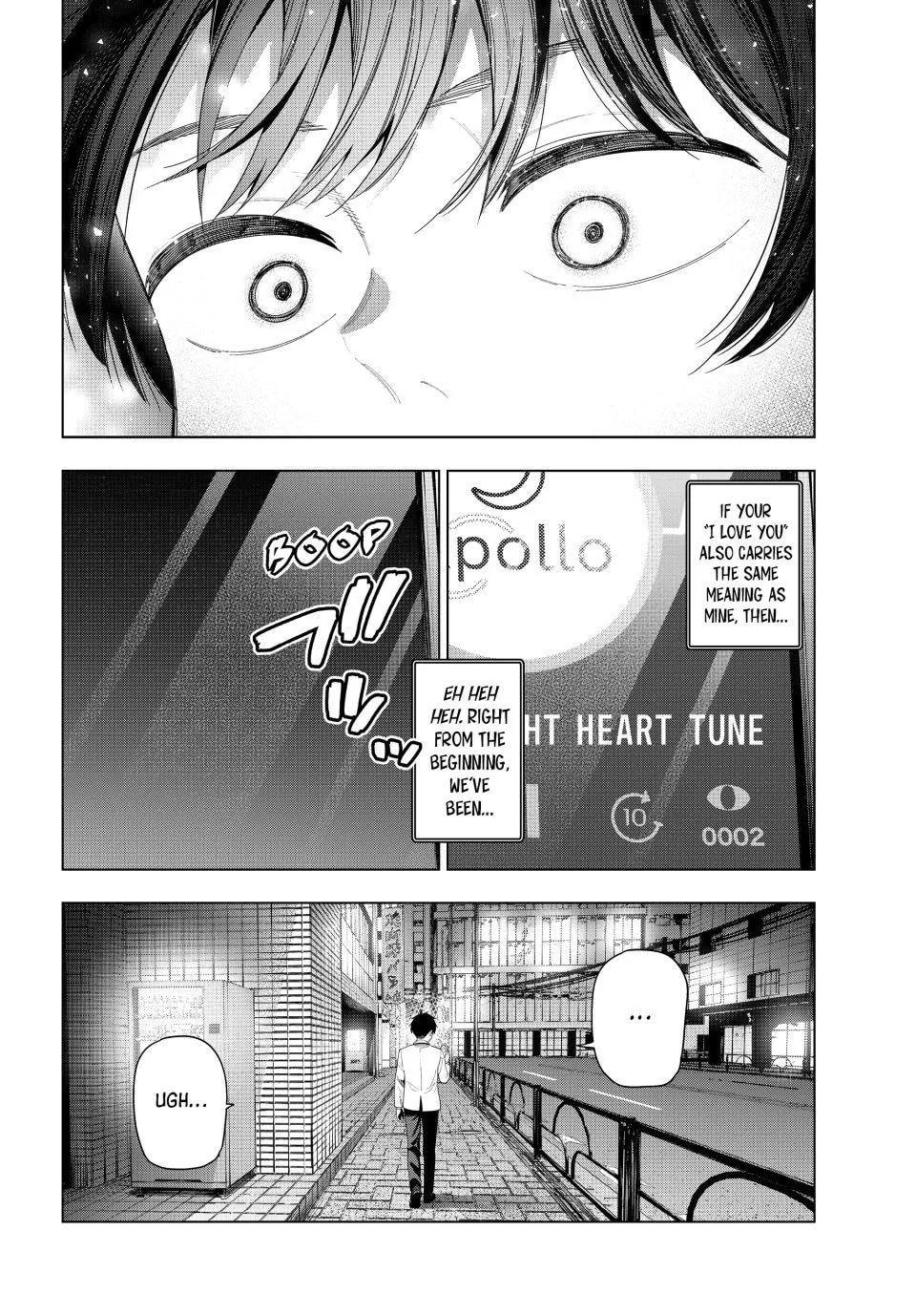 Tune In to the Midnight Heart - Chapter 116 - Page 17