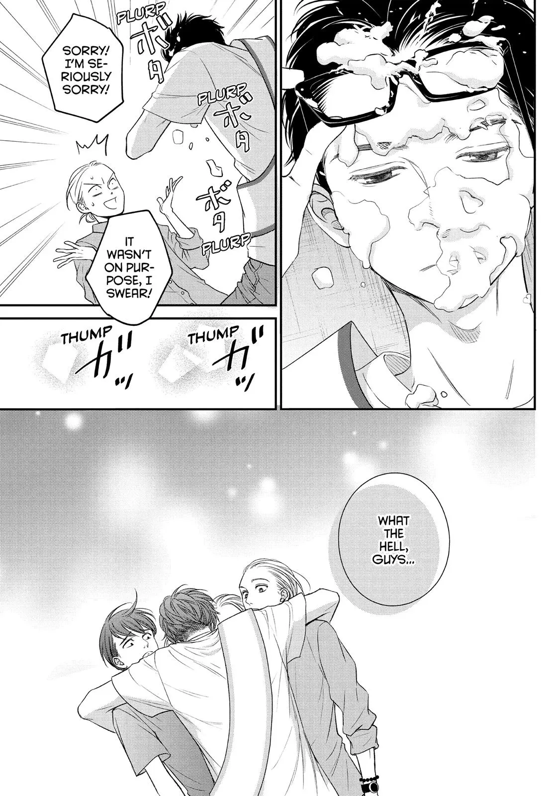 Living-Room Matsunaga-san - Chapter 12 - Page 35