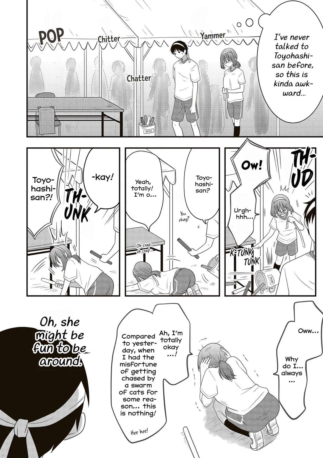 Osekkai Joshi, Koi o Suru - Chapter 21 - Page 2