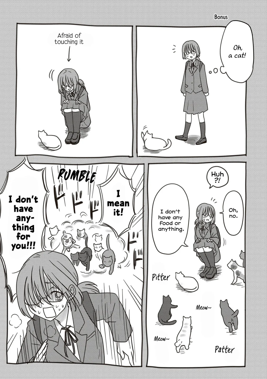 Osekkai Joshi, Koi o Suru - Chapter 21 - Page 3