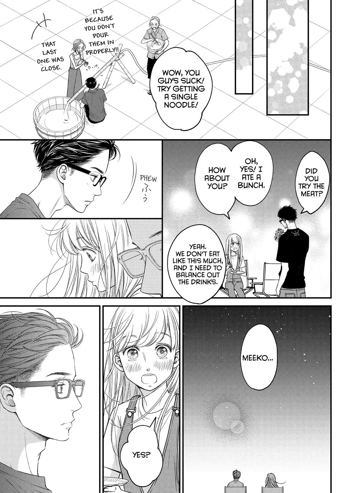 Living-Room Matsunaga-san - Chapter 12 - Page 37