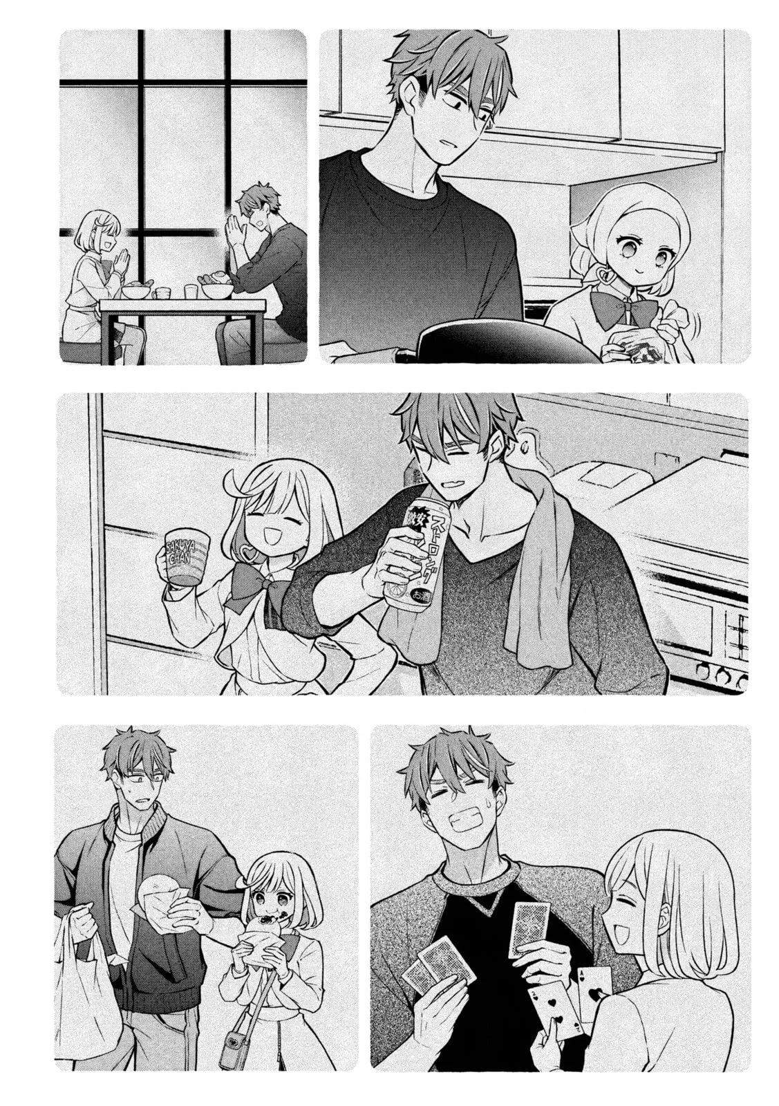 Stray Dog and Angel - Chapter 8.2 - Page 15
