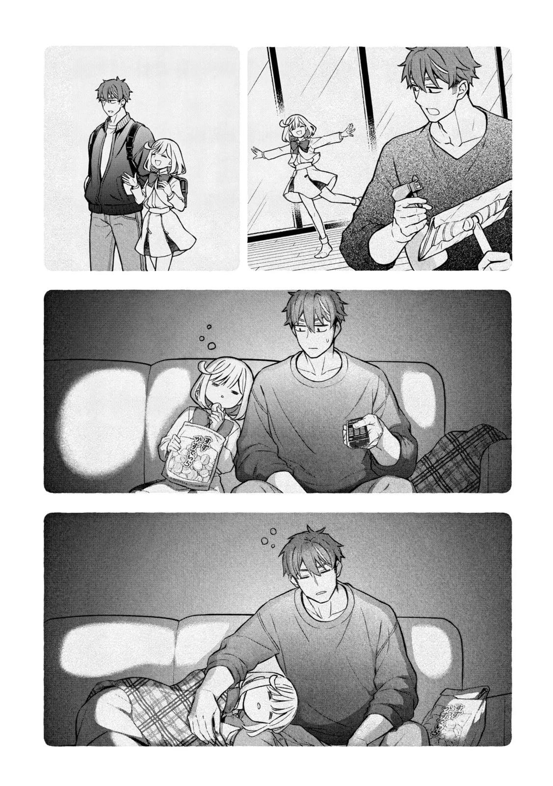 Stray Dog and Angel - Chapter 8.2 - Page 16