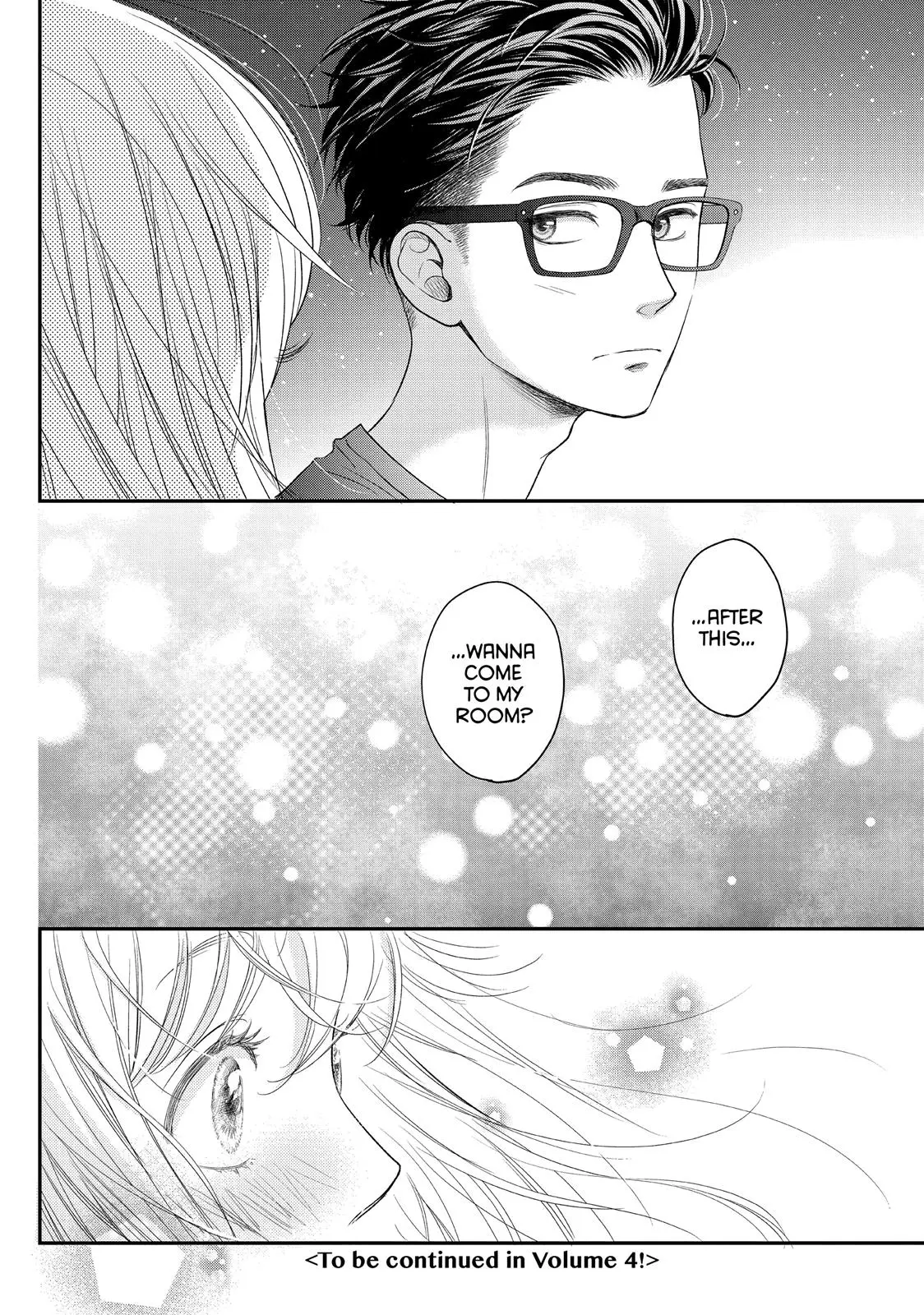Living-Room Matsunaga-san - Chapter 12 - Page 38