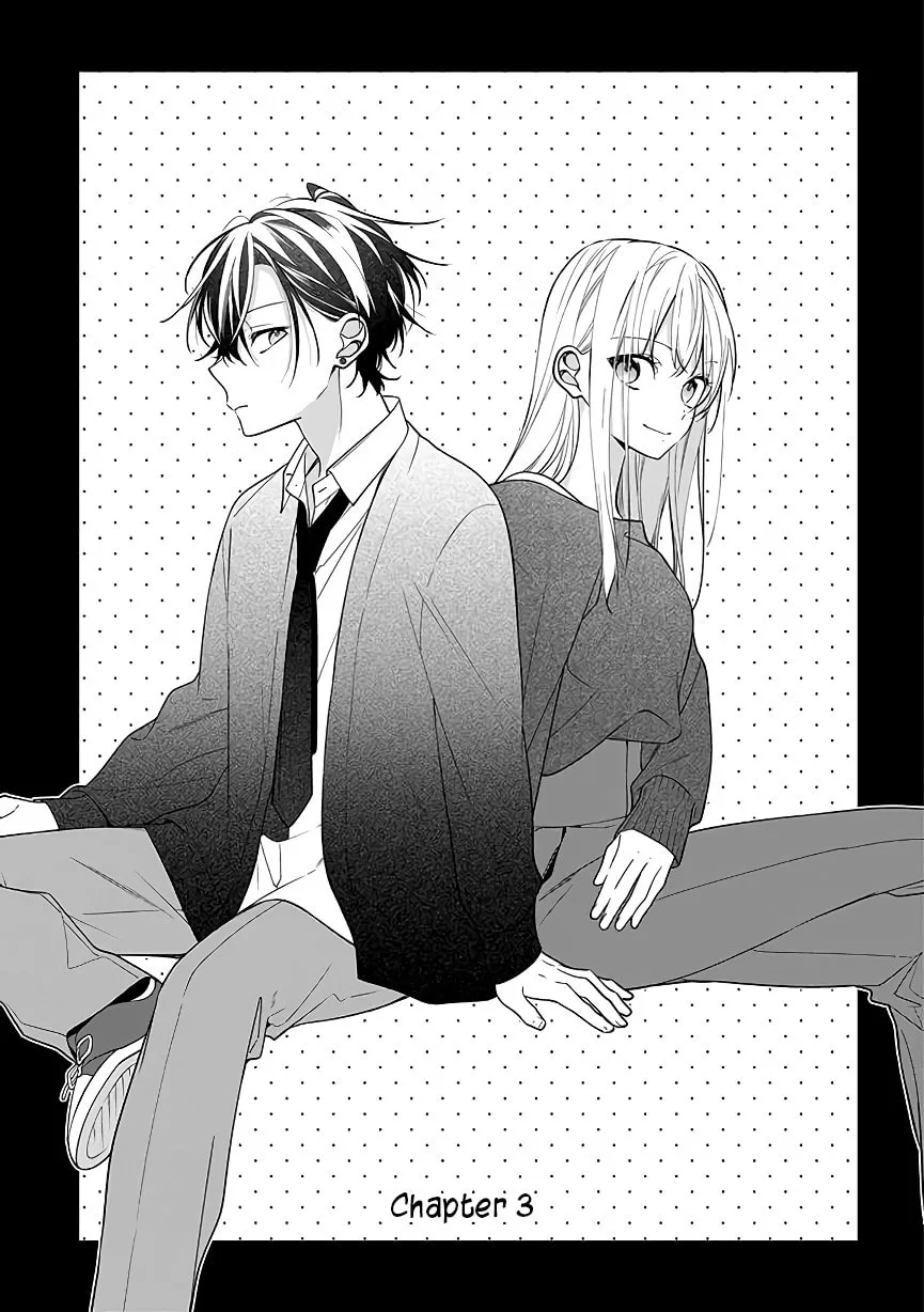 My Older Sister's Friend Is Annoying - Chapter 3 - Page 1