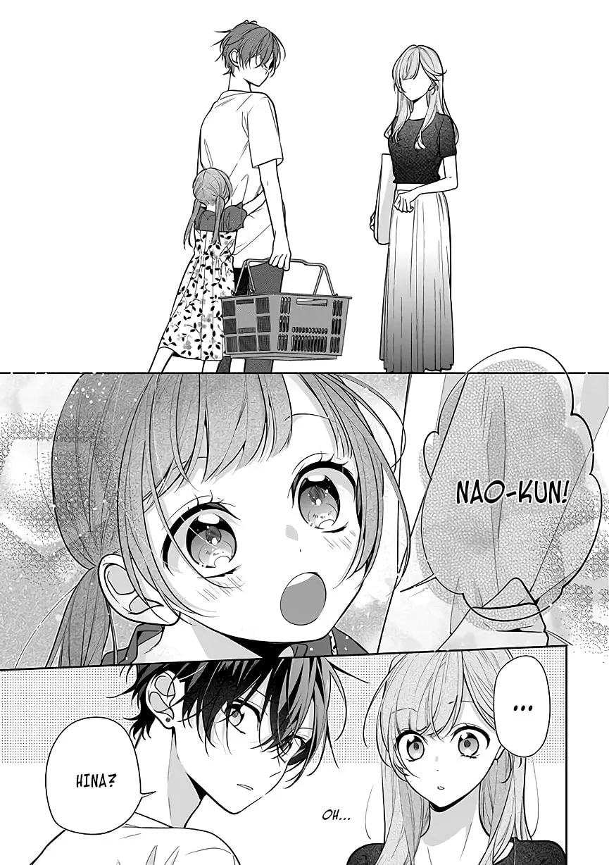 My Older Sister's Friend Is Annoying - Chapter 3 - Page 15