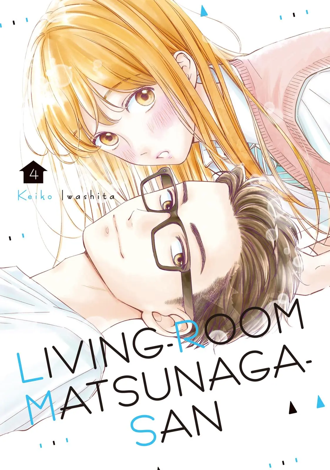 Living-Room Matsunaga-san - Chapter 13 - Page 1