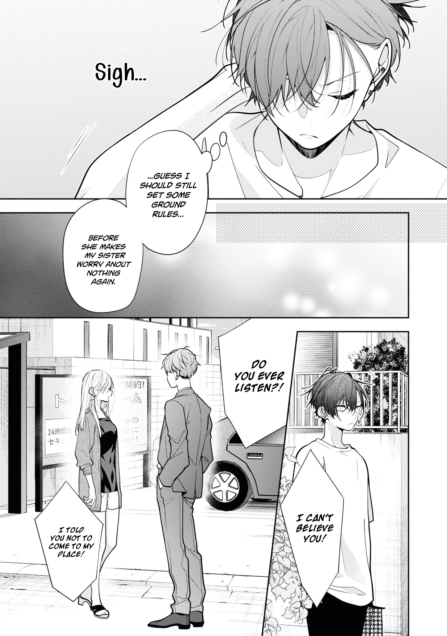 My Older Sister's Friend Is Annoying - Chapter 4 - Page 3