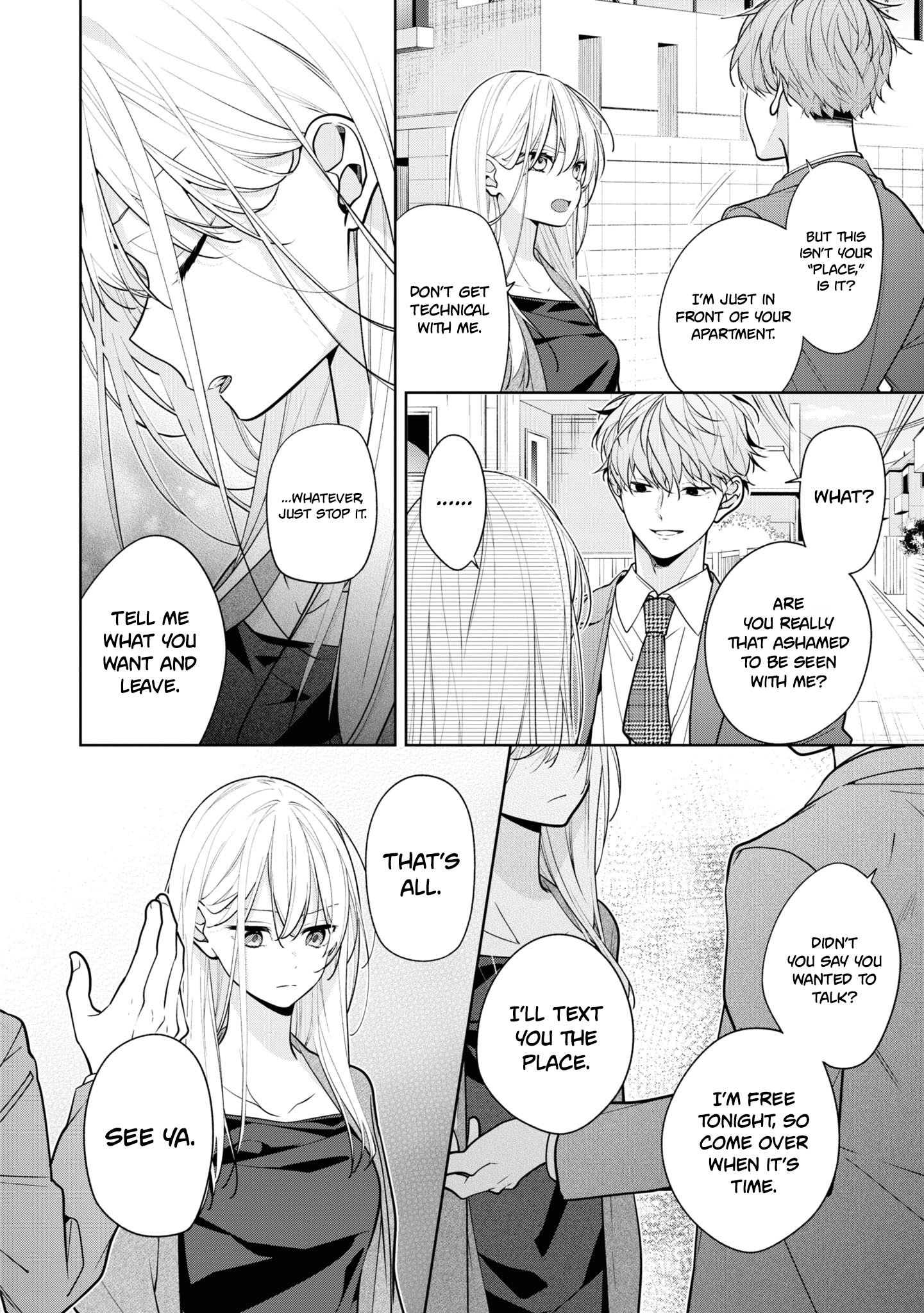 My Older Sister's Friend Is Annoying - Chapter 4 - Page 4