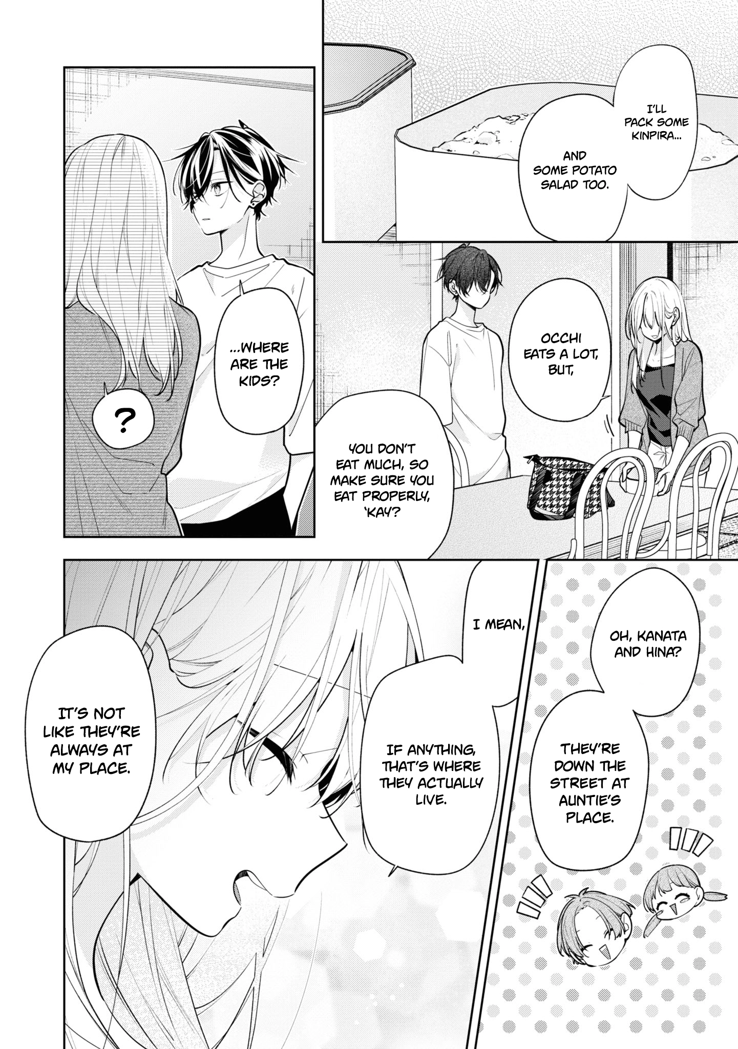 My Older Sister's Friend Is Annoying - Chapter 4 - Page 6