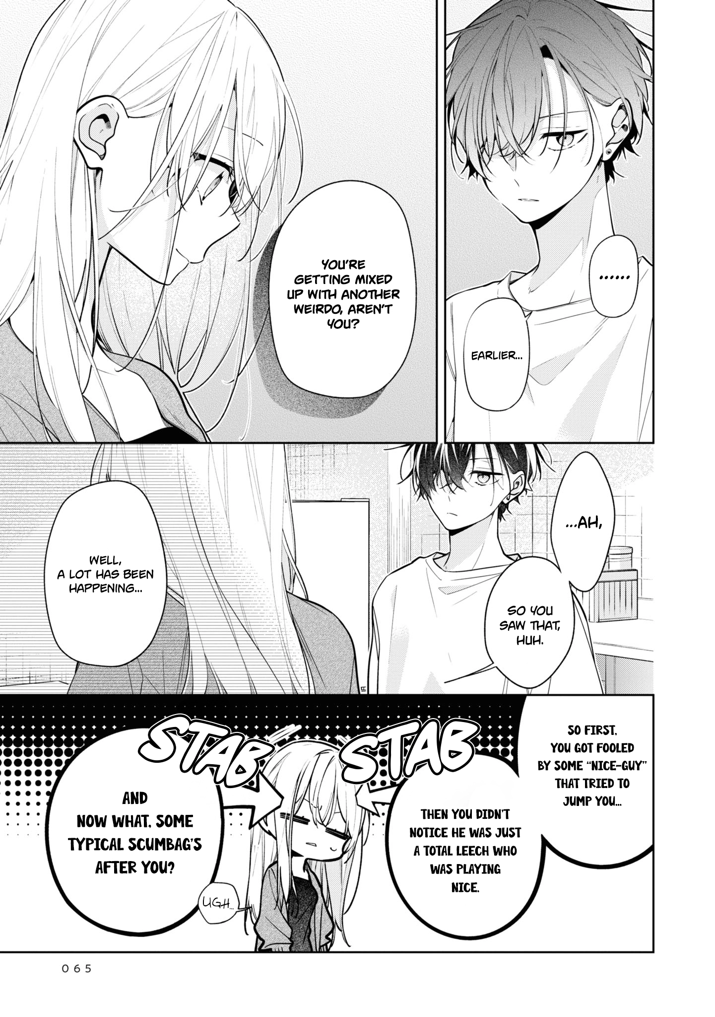 My Older Sister's Friend Is Annoying - Chapter 4 - Page 7