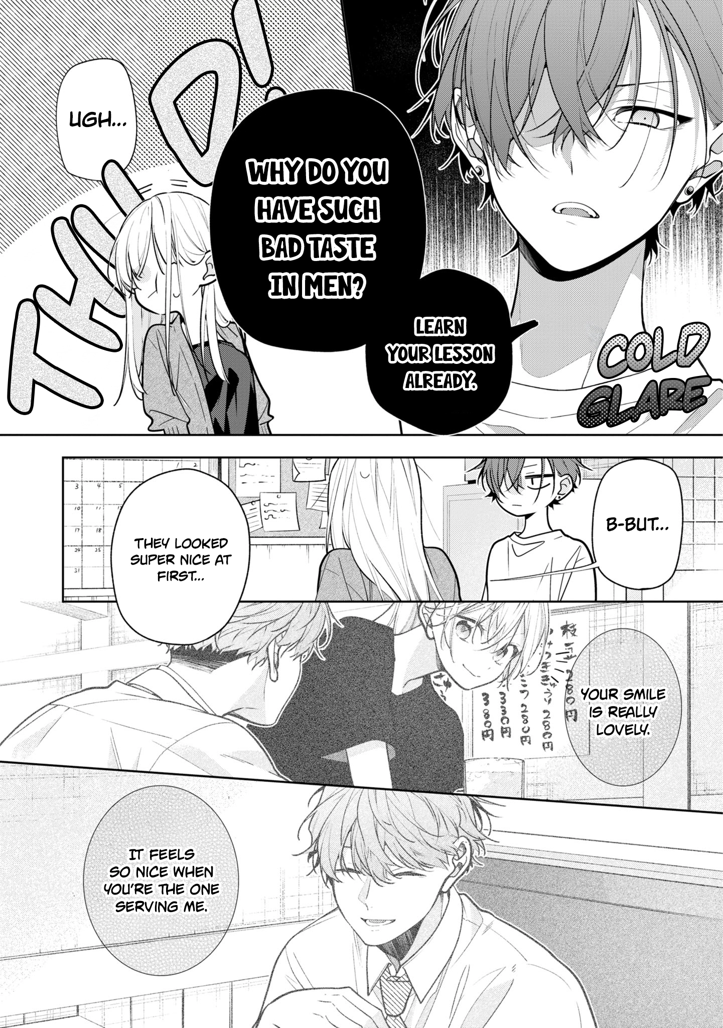 My Older Sister's Friend Is Annoying - Chapter 4 - Page 8
