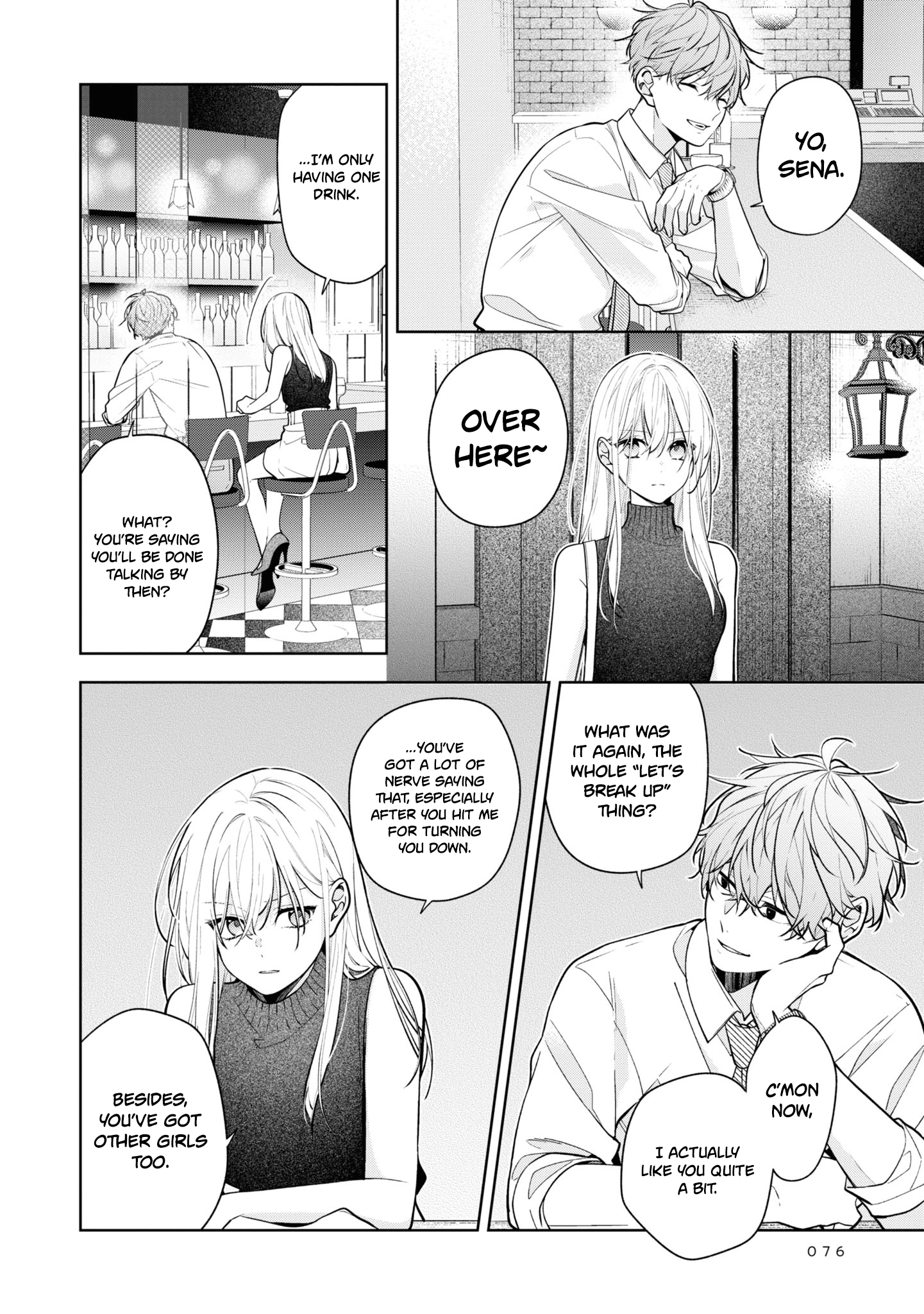 My Older Sister's Friend Is Annoying - Chapter 4 - Page 18
