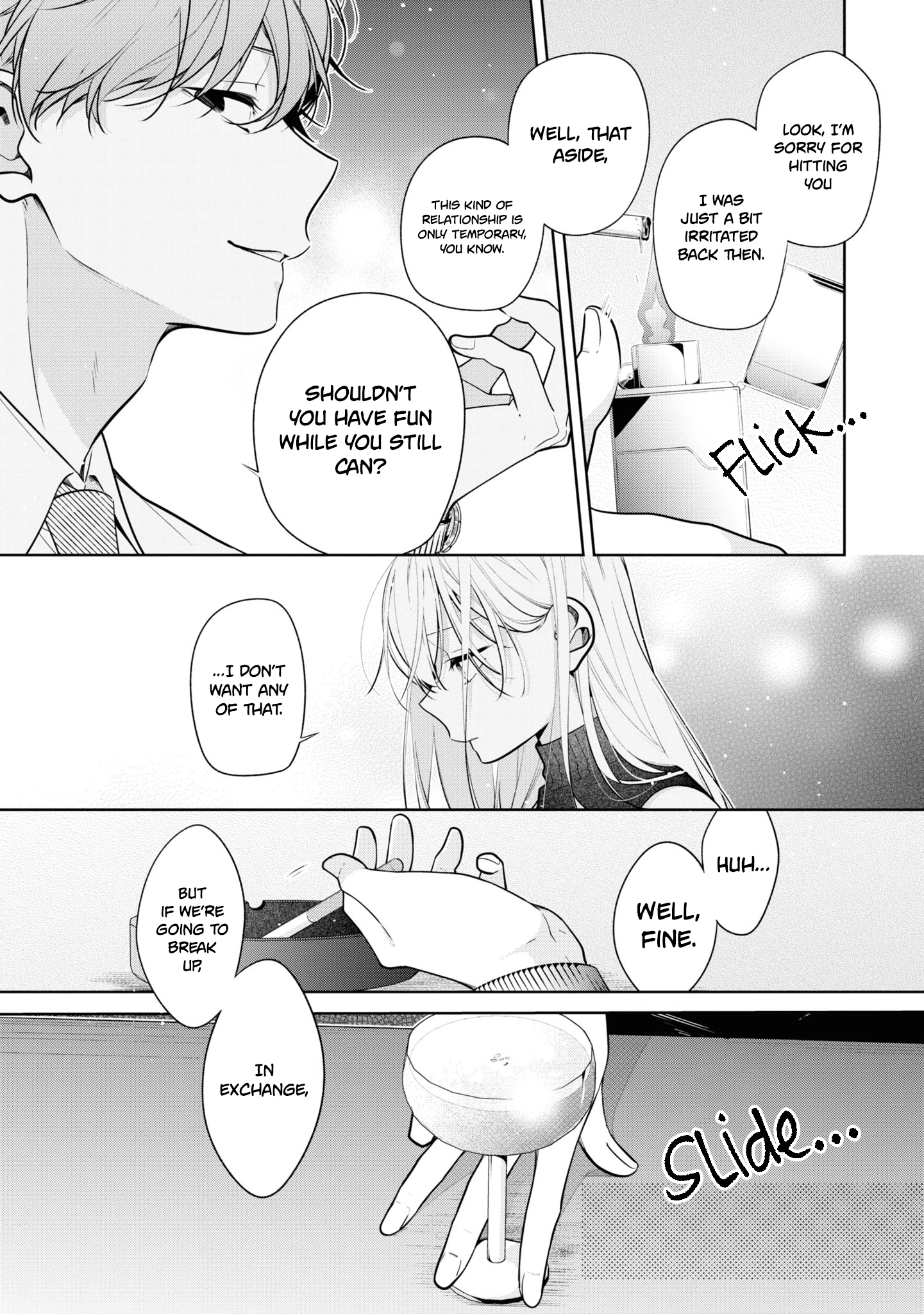 My Older Sister's Friend Is Annoying - Chapter 4 - Page 19