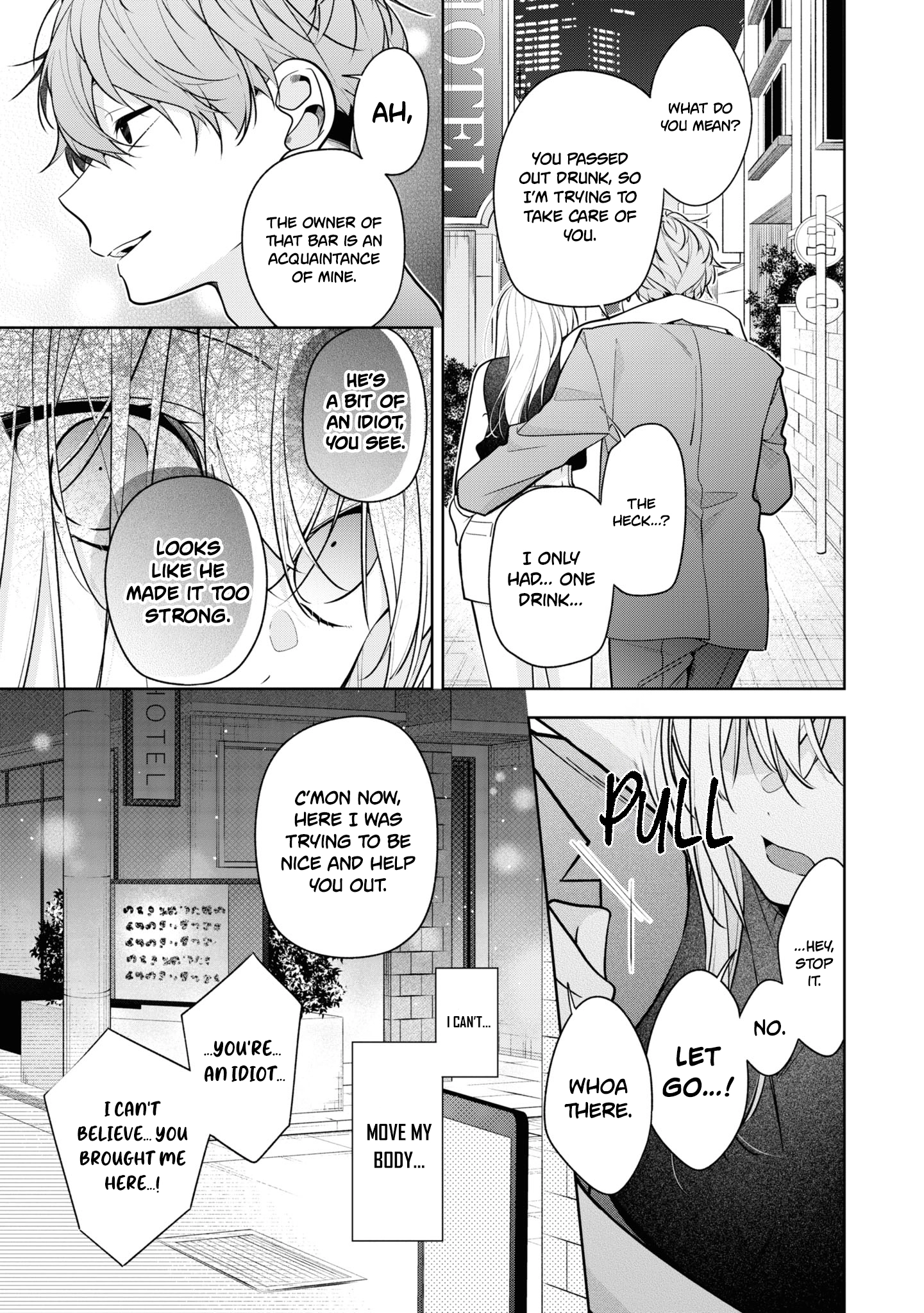 My Older Sister's Friend Is Annoying - Chapter 4 - Page 23