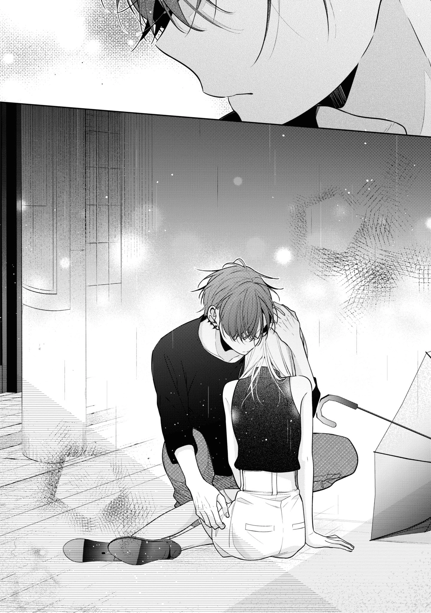 My Older Sister's Friend Is Annoying - Chapter 4 - Page 31