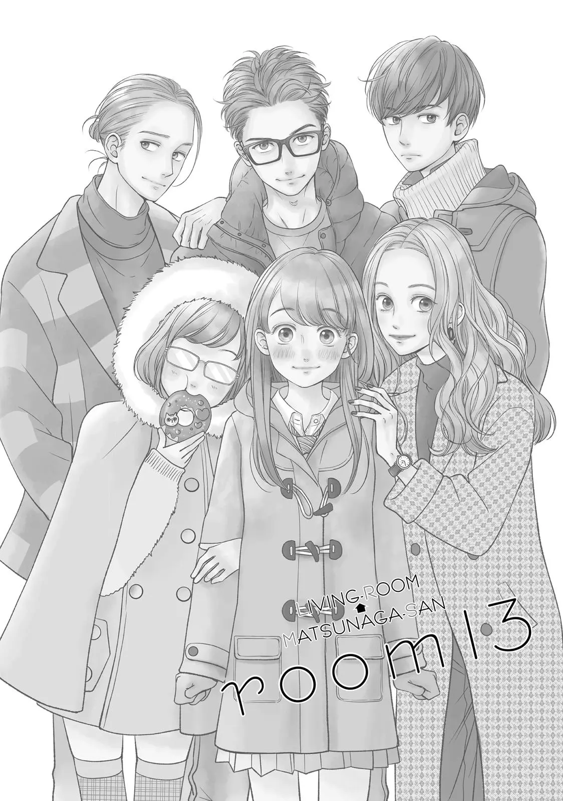Living-Room Matsunaga-san - Chapter 13 - Page 5