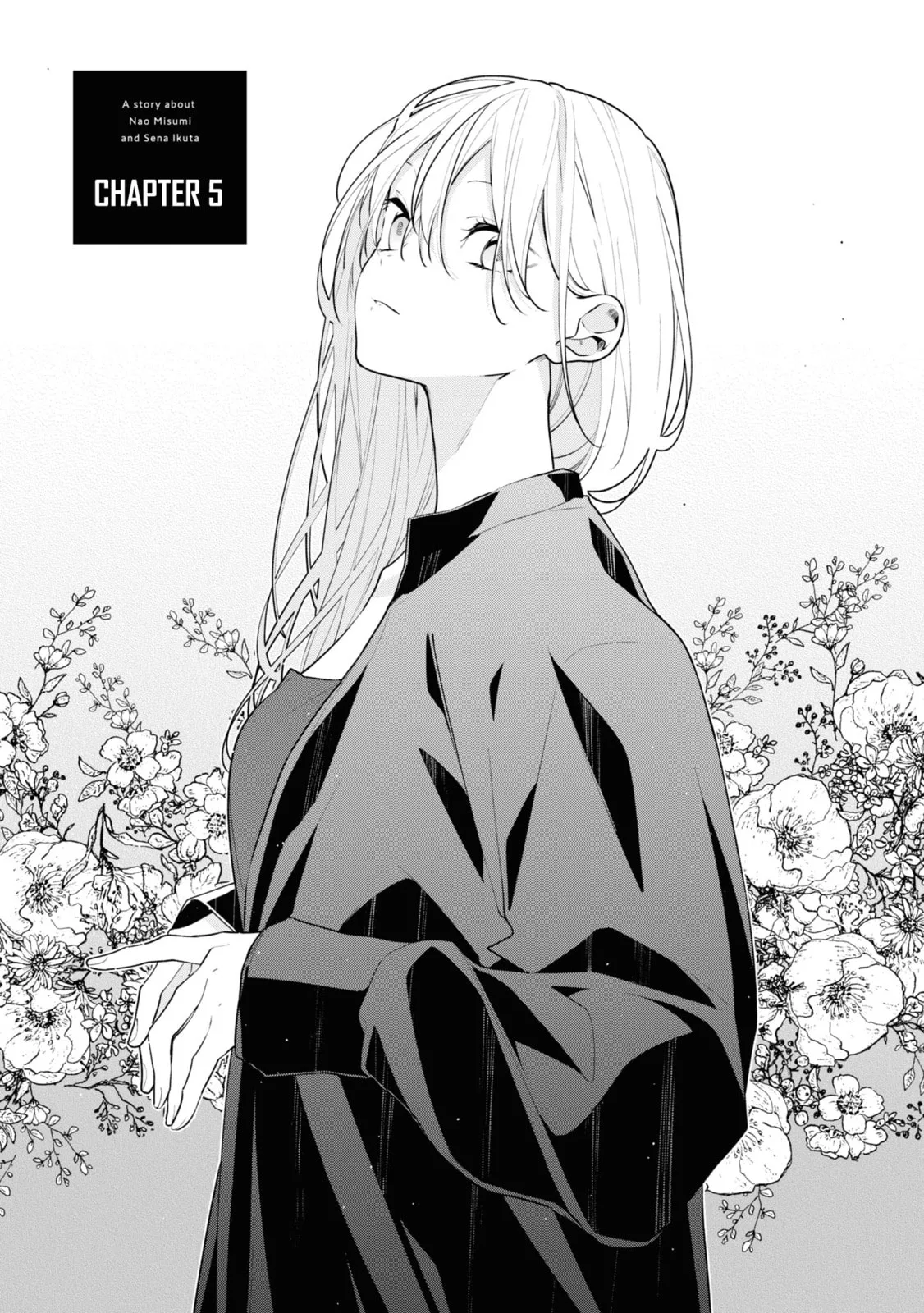 My Older Sister's Friend Is Annoying - Chapter 5 - Page 1