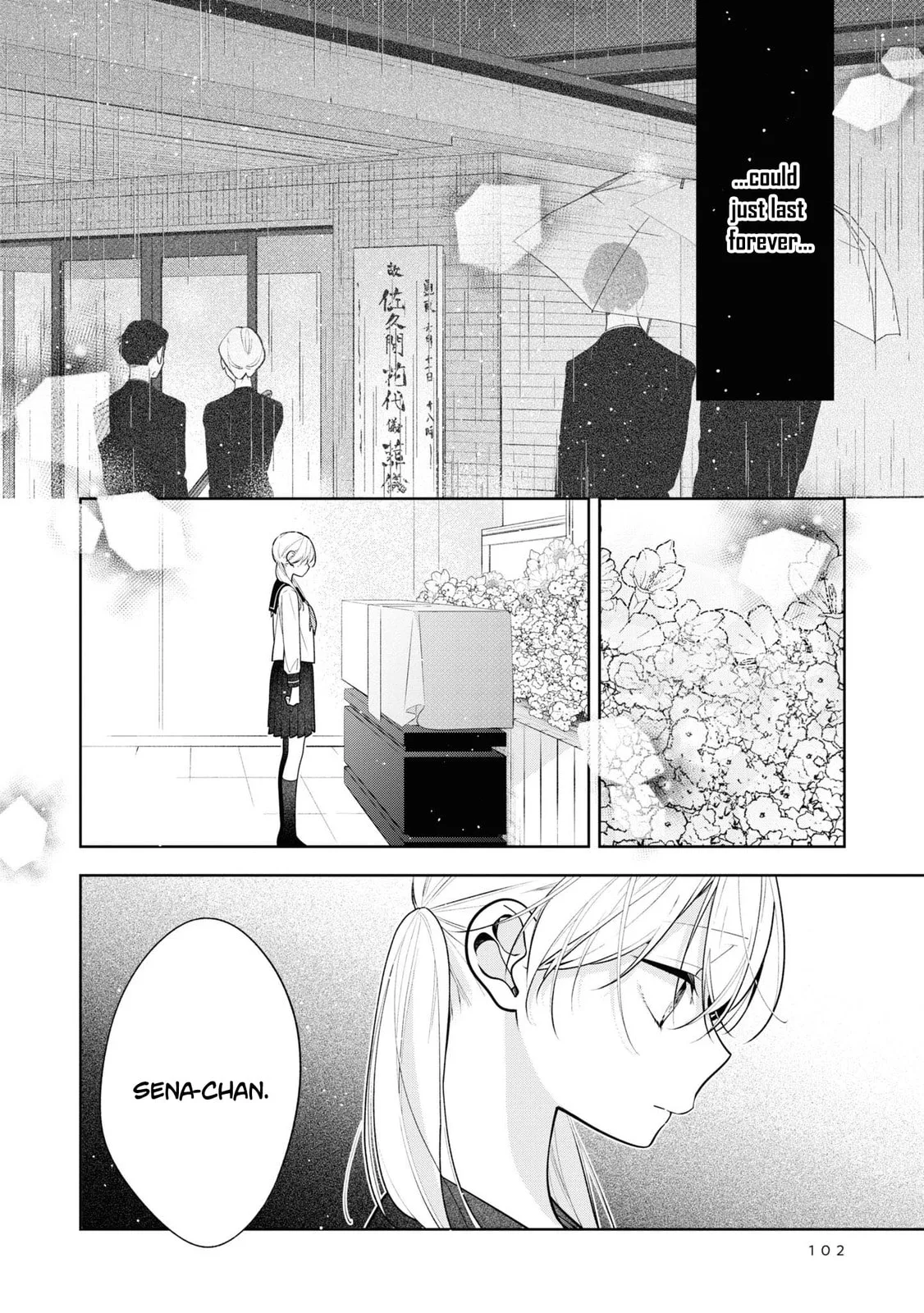 My Older Sister's Friend Is Annoying - Chapter 5 - Page 12