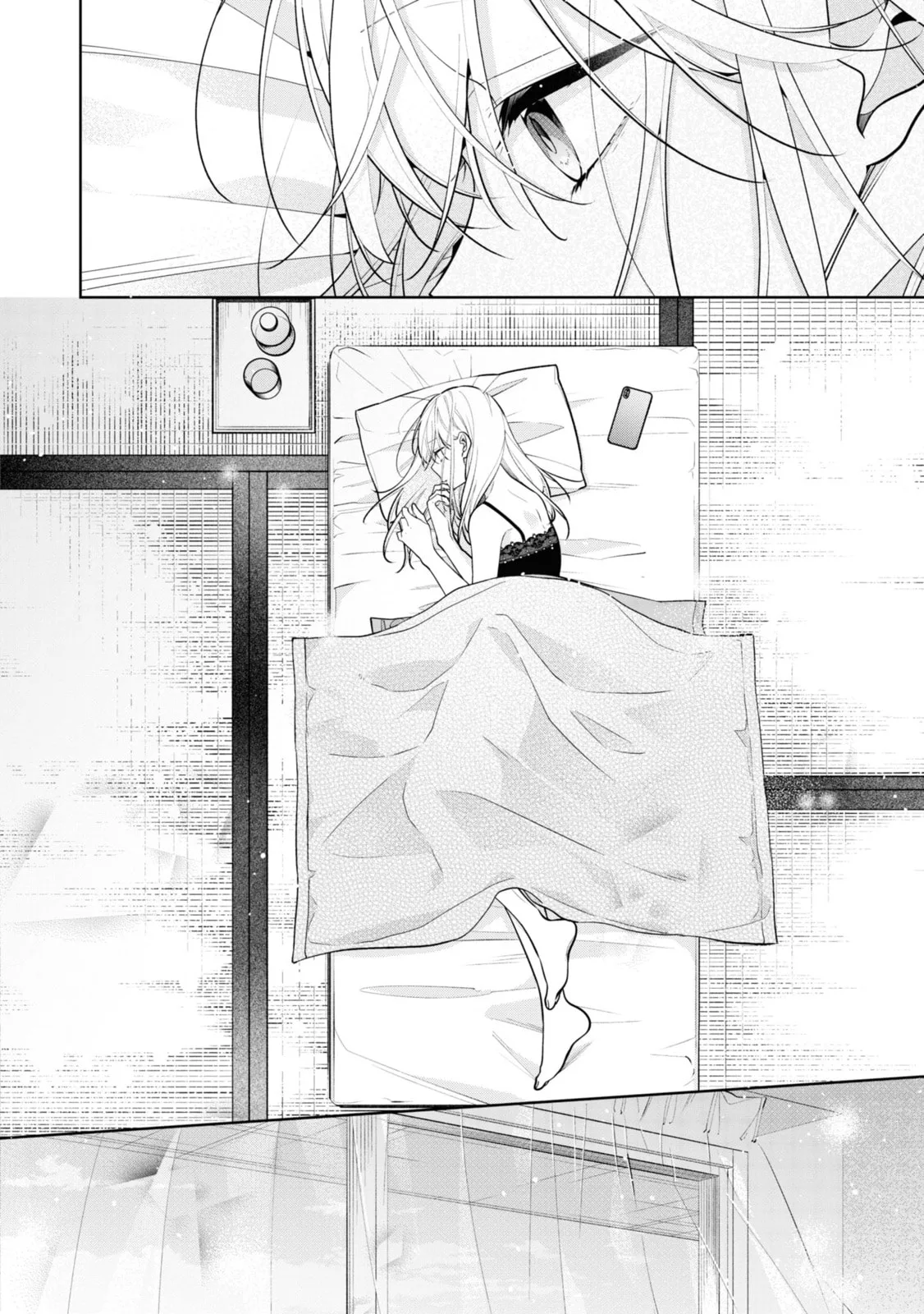 My Older Sister's Friend Is Annoying - Chapter 5 - Page 16