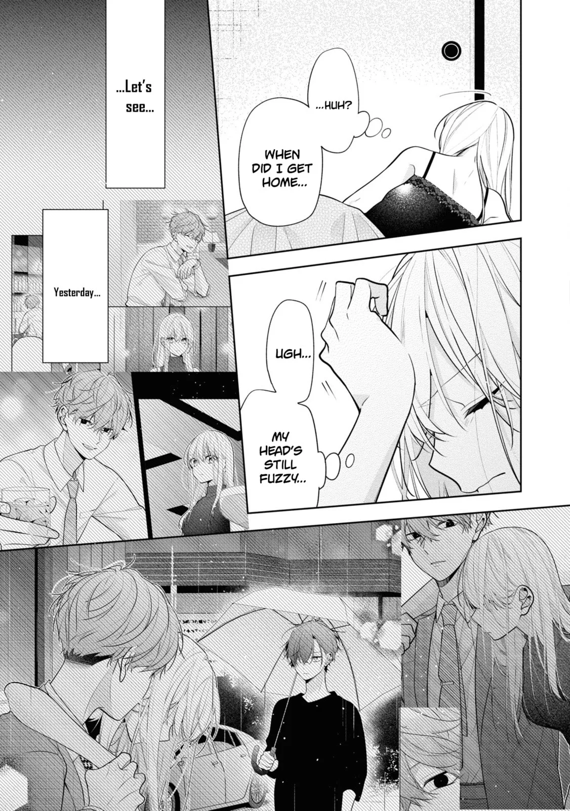 My Older Sister's Friend Is Annoying - Chapter 5 - Page 17