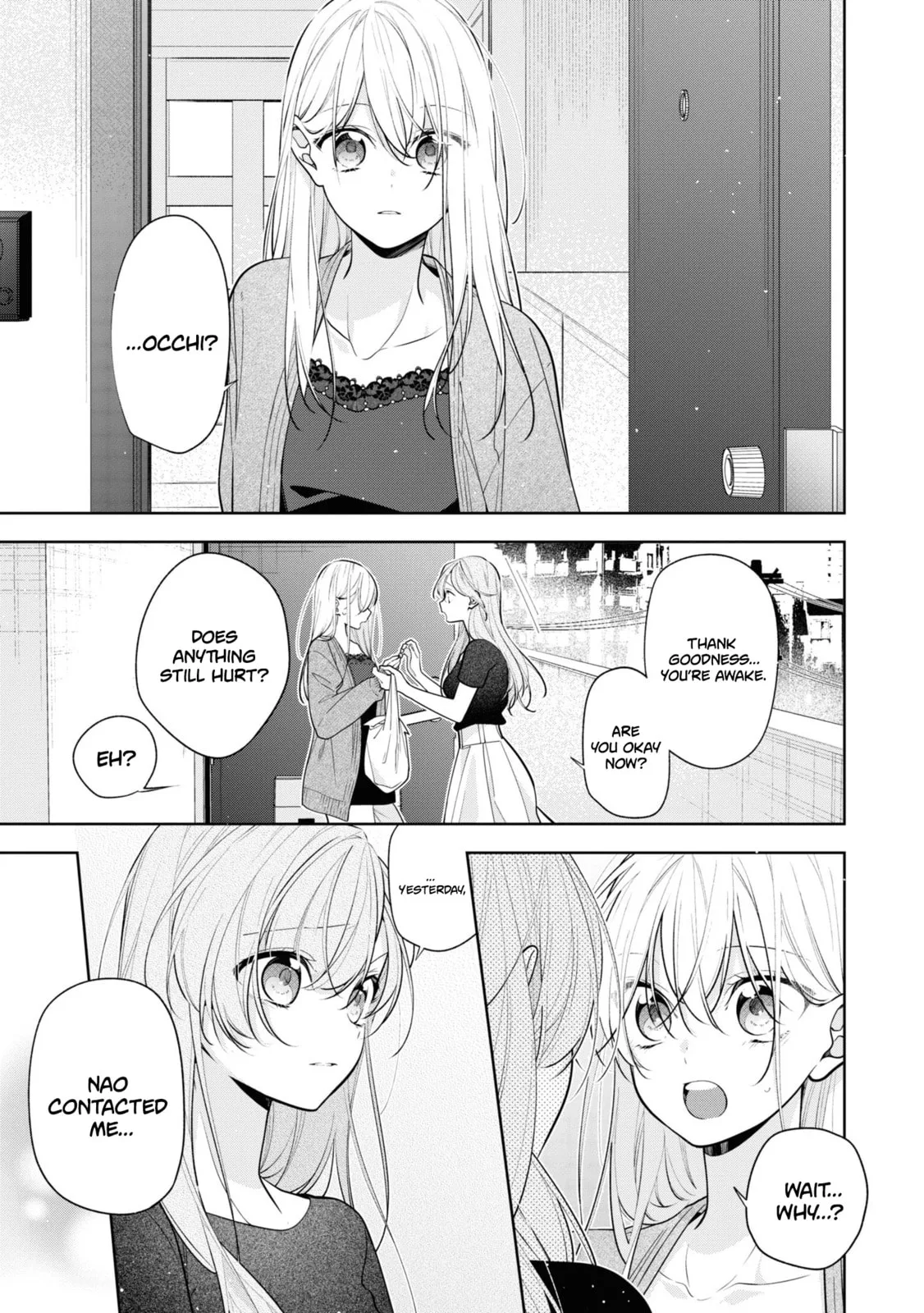 My Older Sister's Friend Is Annoying - Chapter 5 - Page 19