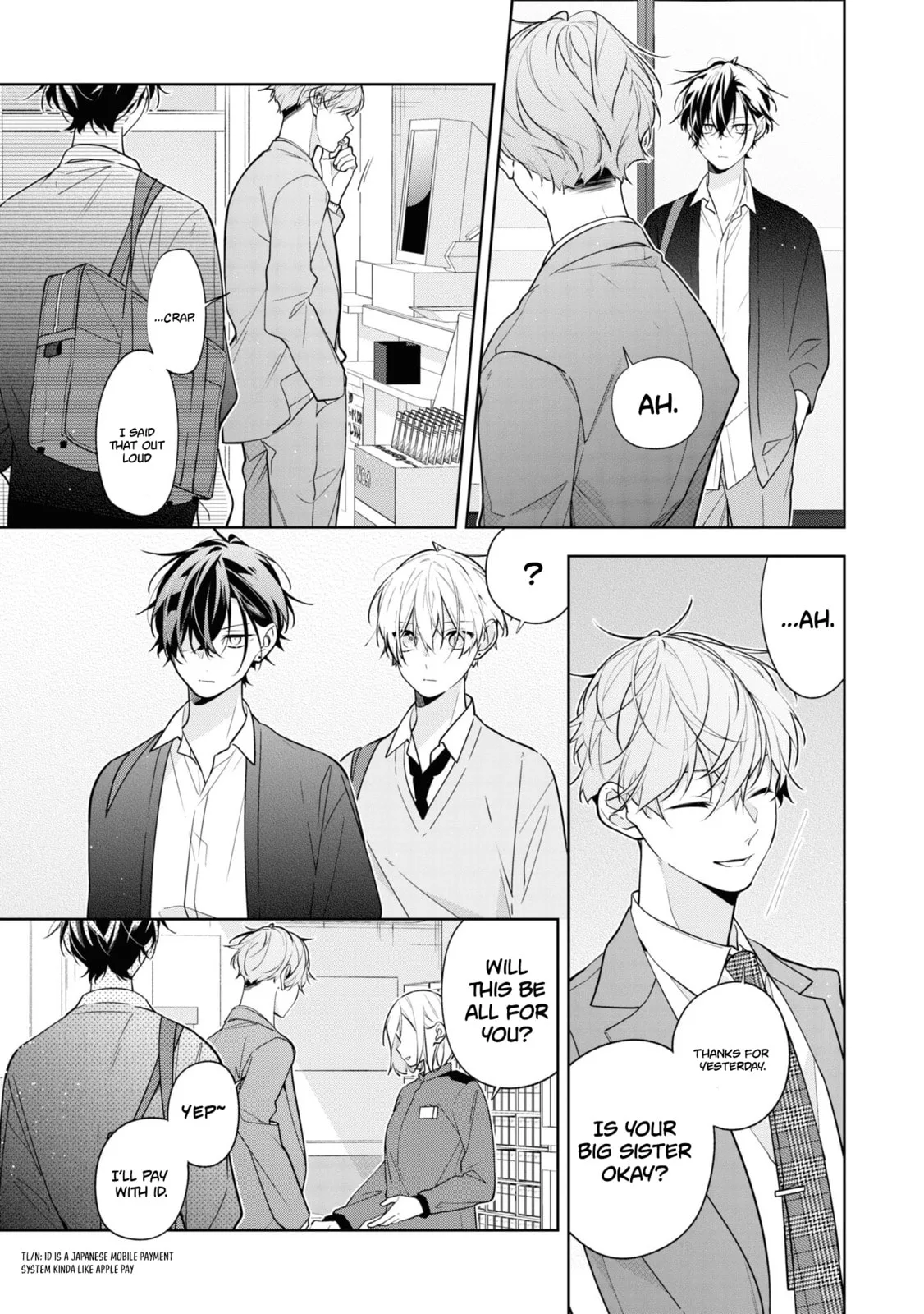 My Older Sister's Friend Is Annoying - Chapter 5 - Page 27