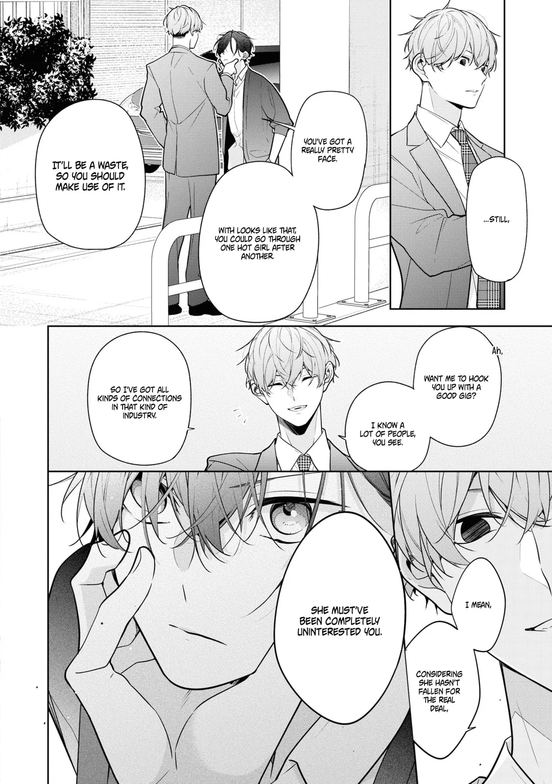 My Older Sister's Friend Is Annoying - Chapter 6 - Page 8