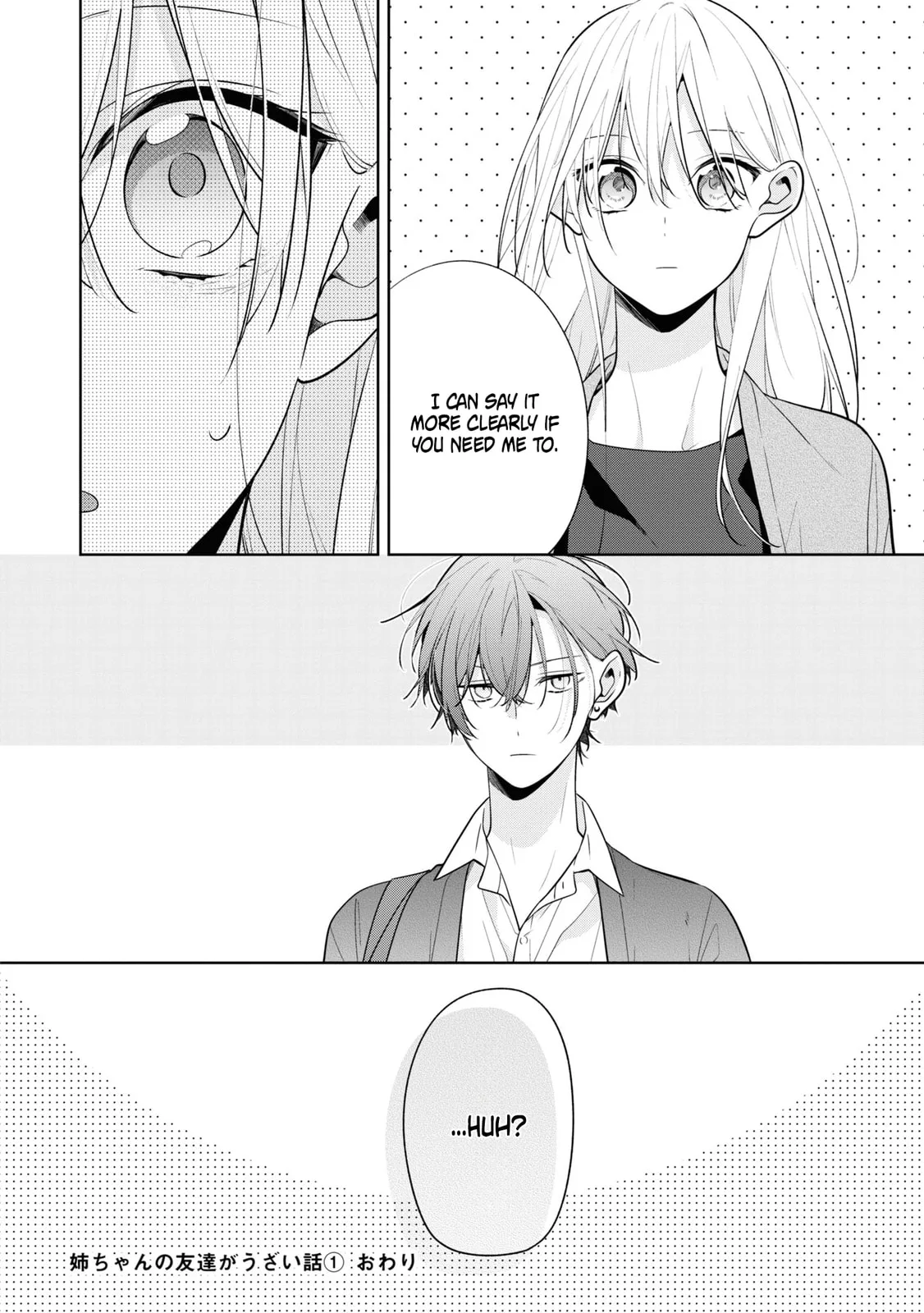 My Older Sister's Friend Is Annoying - Chapter 6 - Page 30