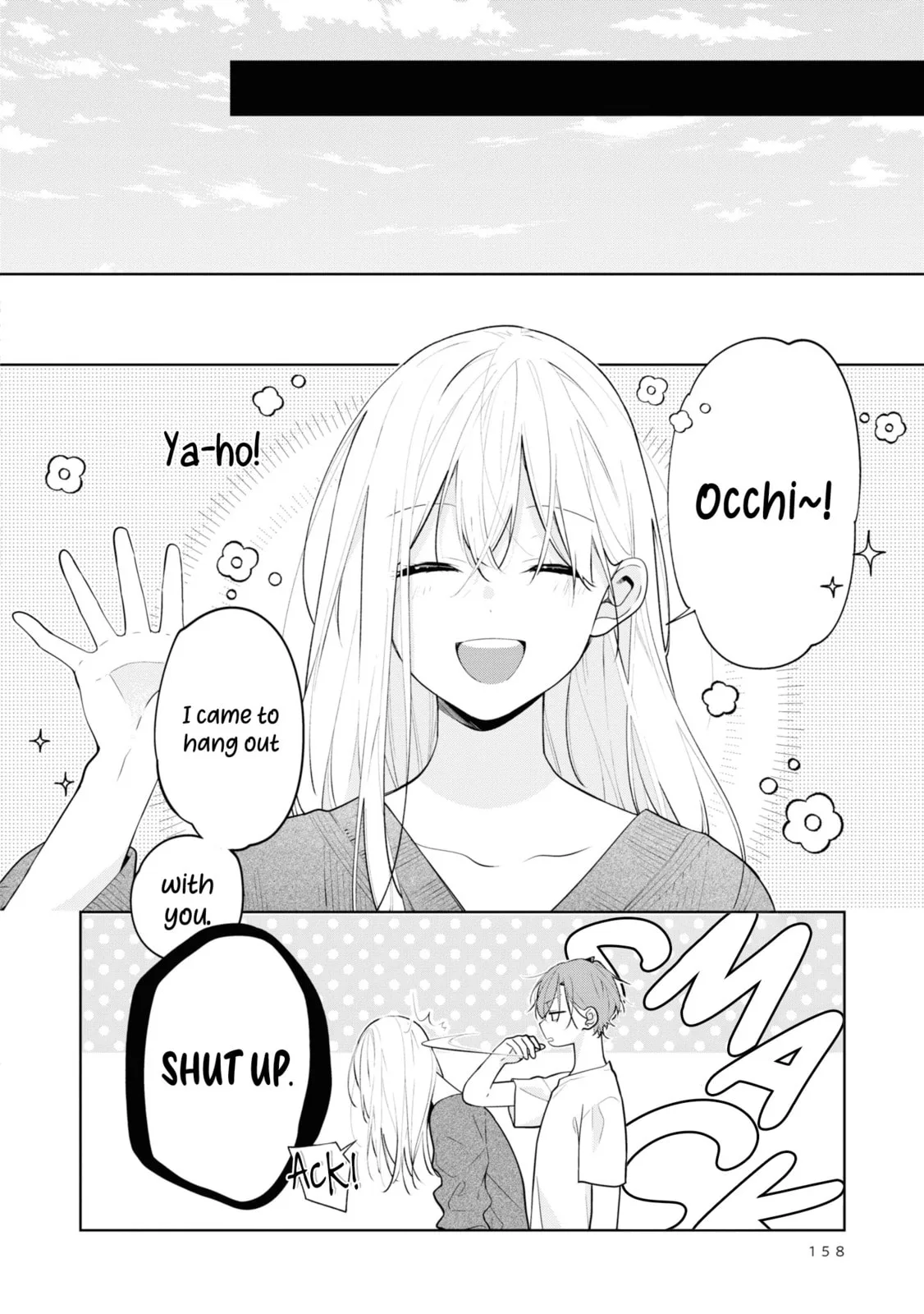 My Older Sister's Friend Is Annoying - Chapter 6.5 - Page 7