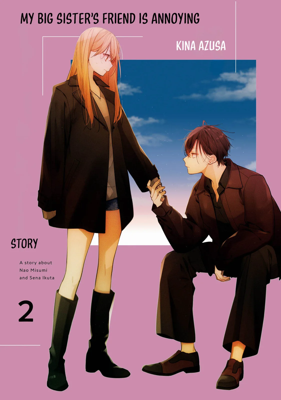 My Older Sister's Friend Is Annoying - Chapter 7 - Page 2