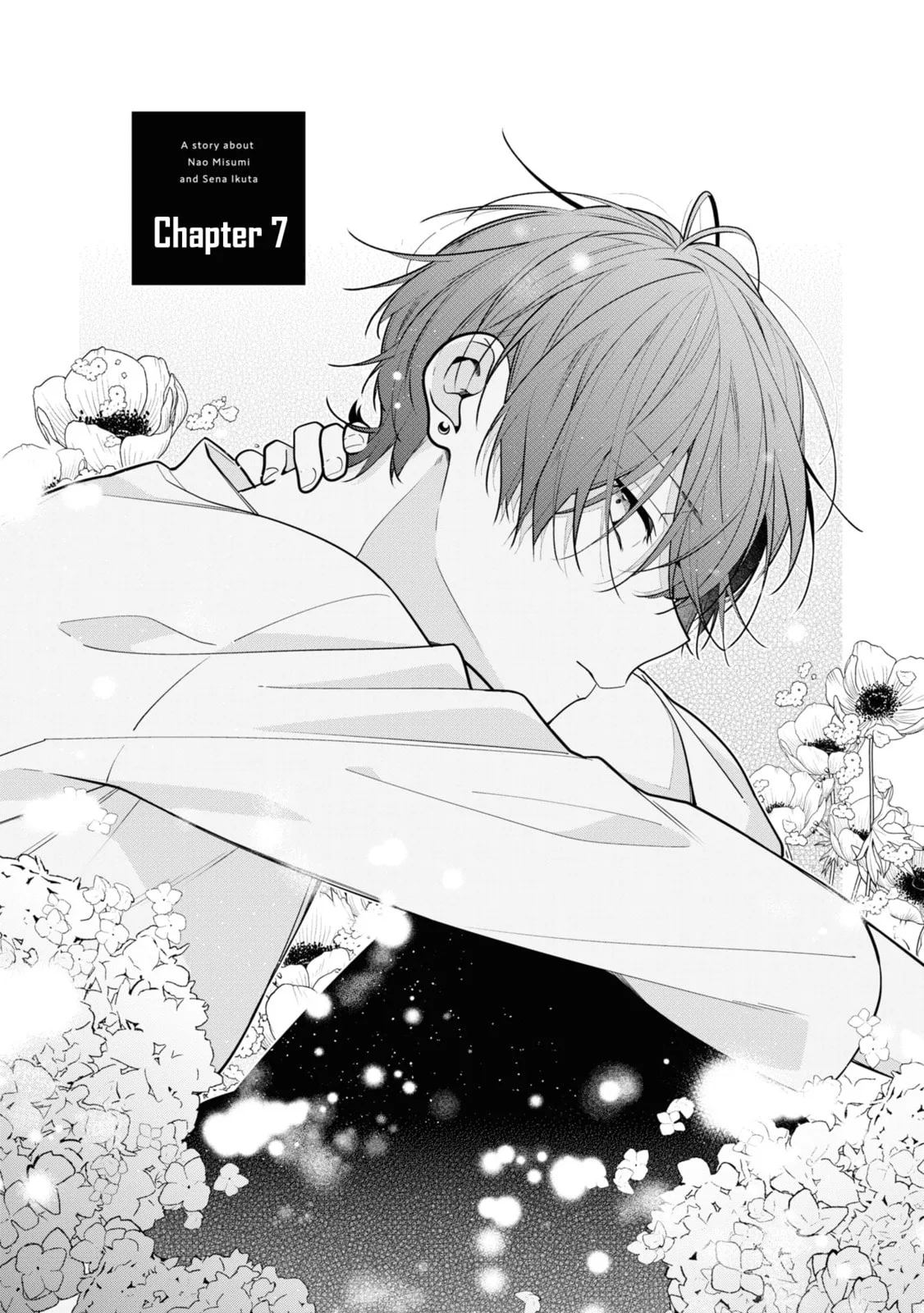 My Older Sister's Friend Is Annoying - Chapter 7 - Page 4