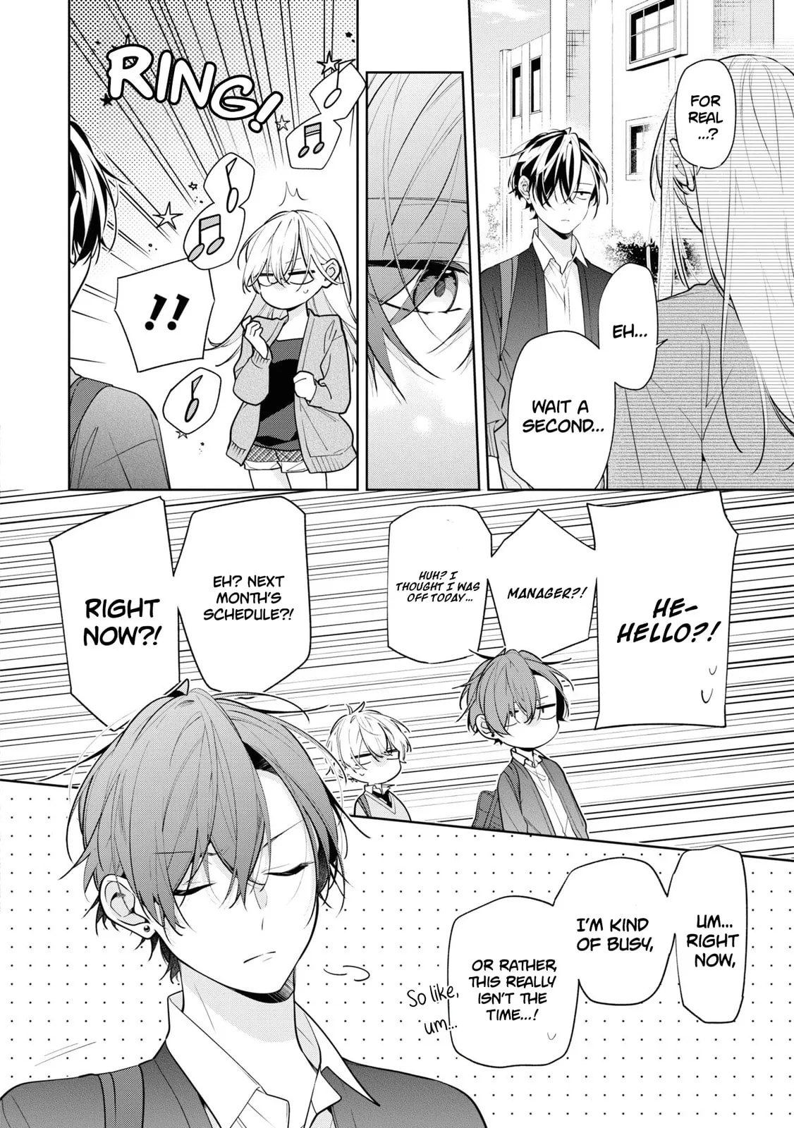 My Older Sister's Friend Is Annoying - Chapter 7 - Page 7