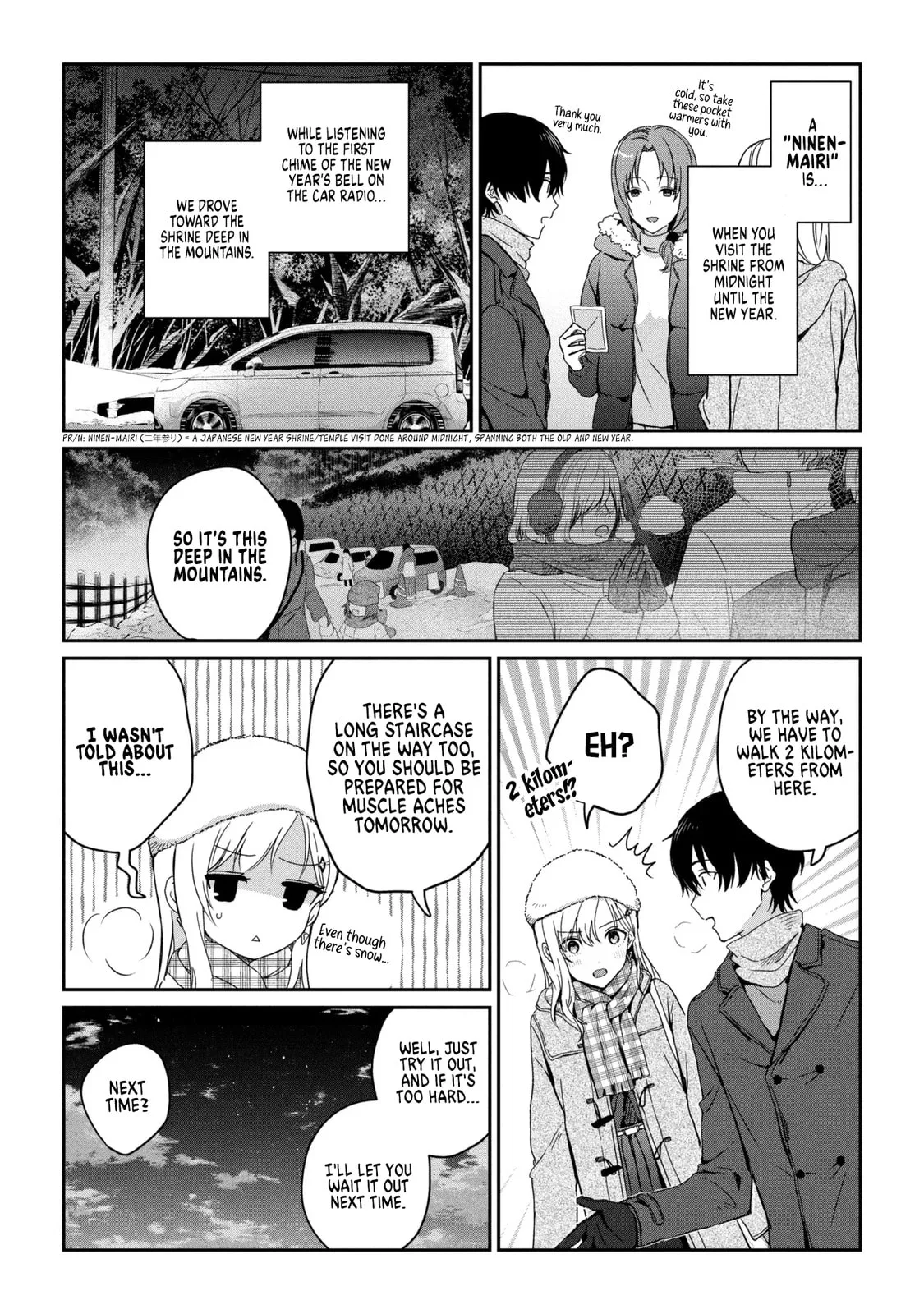 Days with My Stepsister - Chapter 36.1 - Page 2