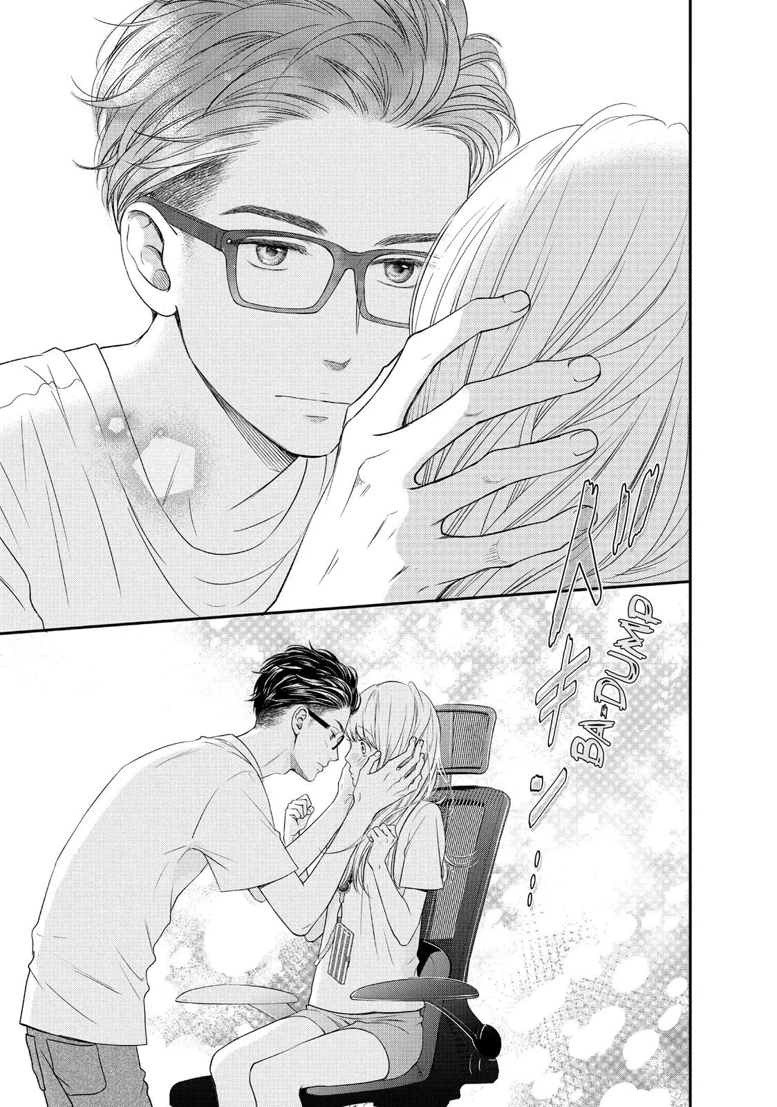 Living-Room Matsunaga-san - Chapter 13 - Page 18