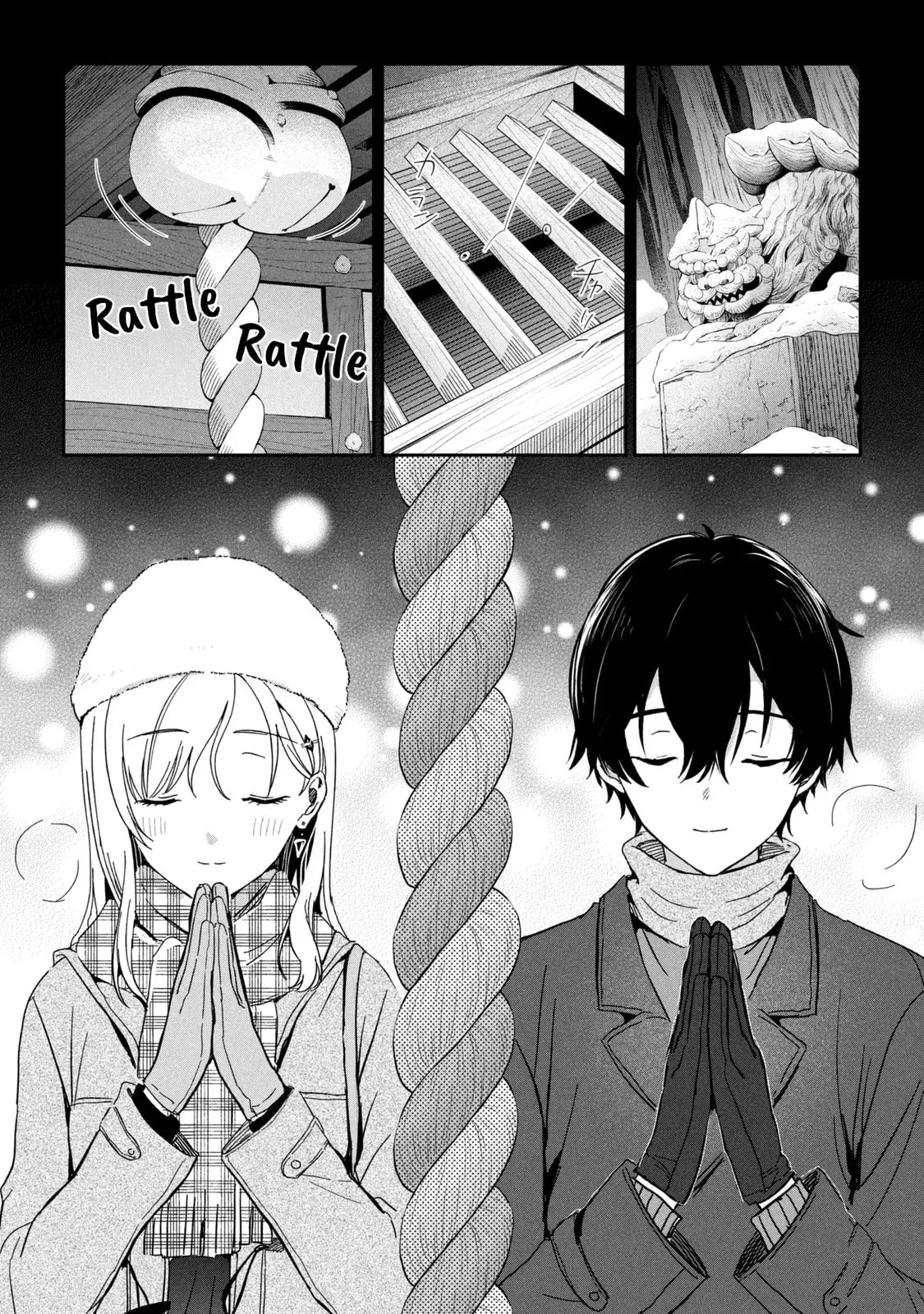 Days with My Stepsister - Chapter 36.1 - Page 6