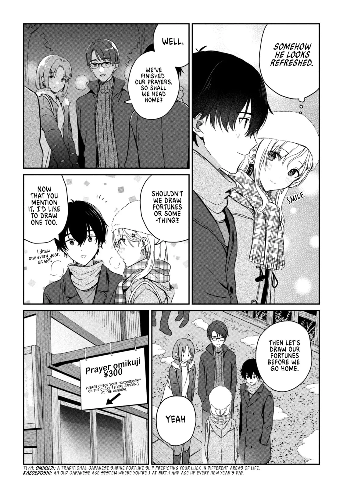 Days with My Stepsister - Chapter 36.1 - Page 9