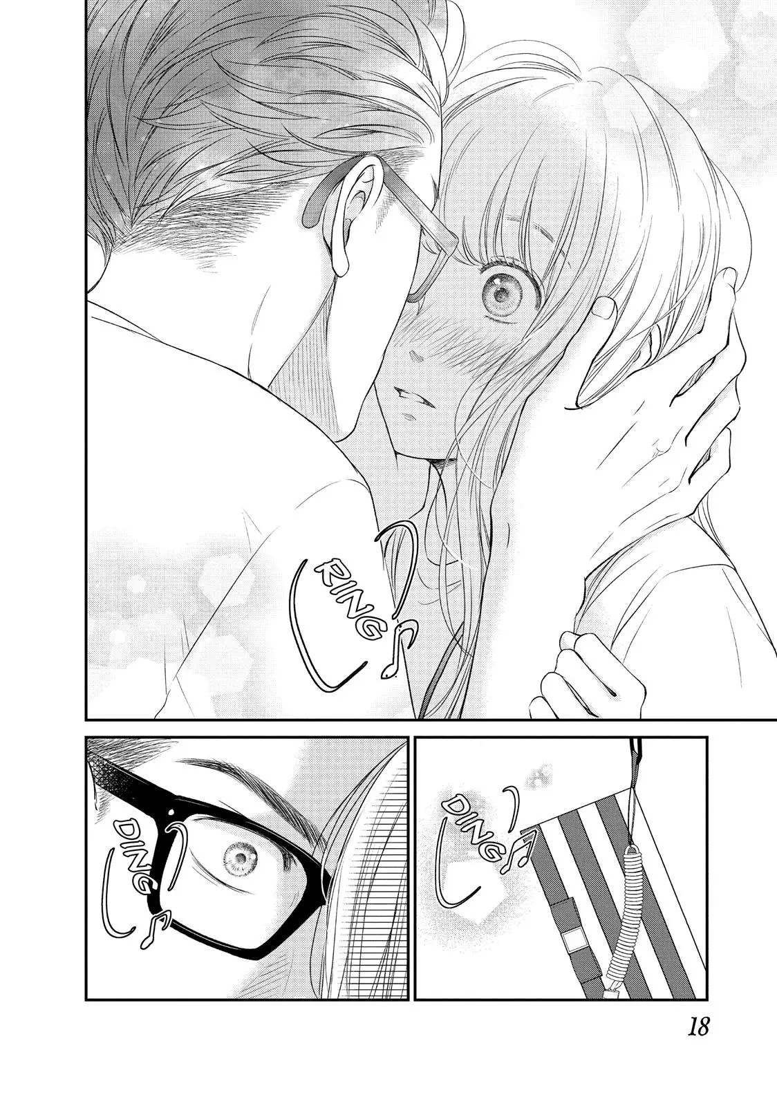 Living-Room Matsunaga-san - Chapter 13 - Page 19