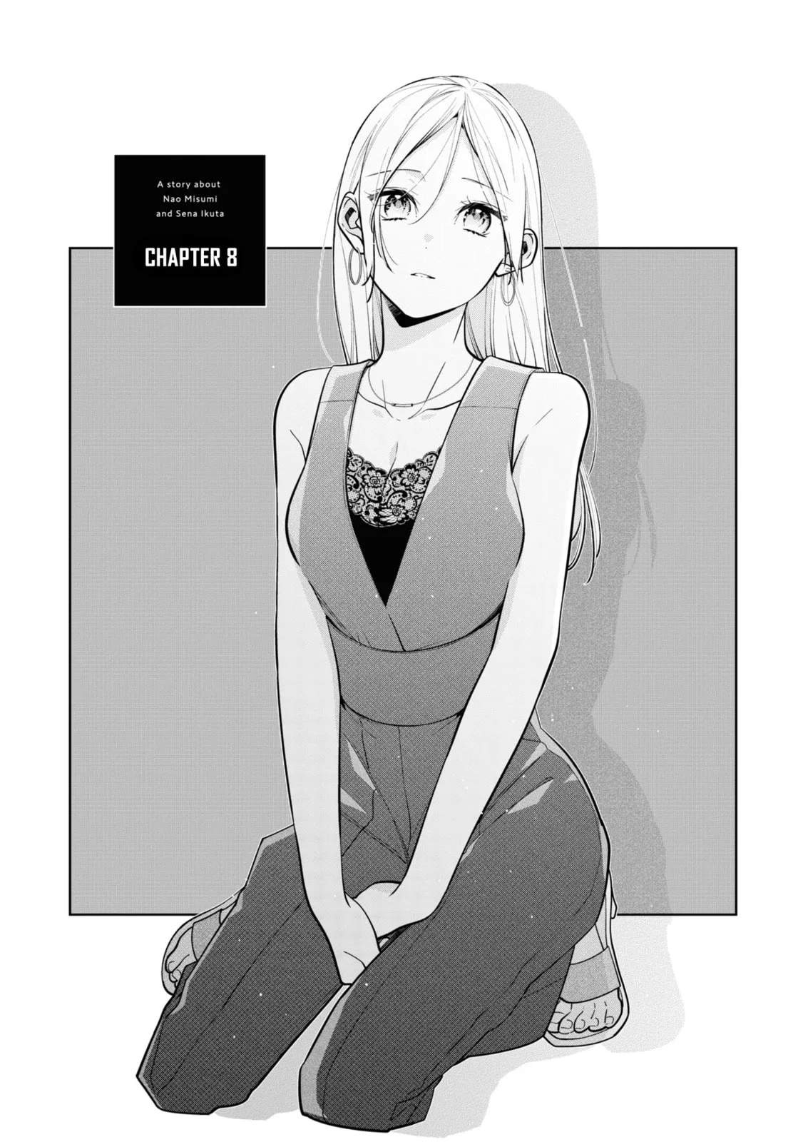 My Older Sister's Friend Is Annoying - Chapter 8 - Page 1