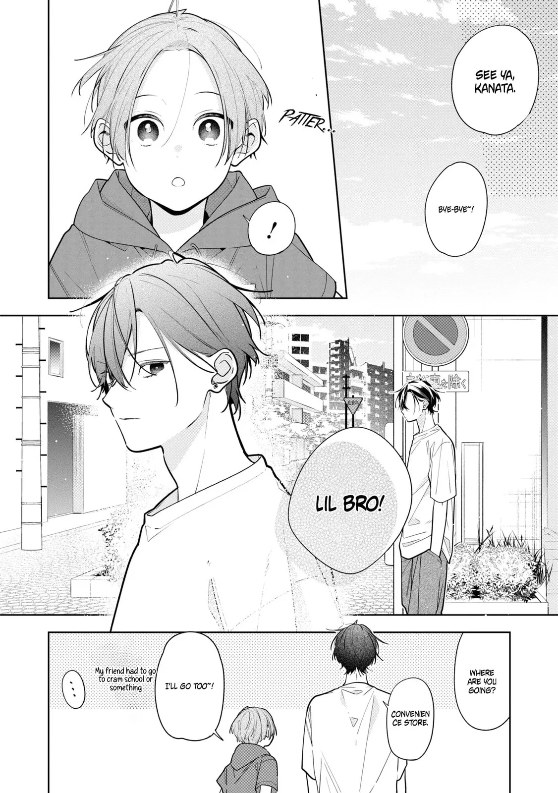 My Older Sister's Friend Is Annoying - Chapter 8 - Page 24