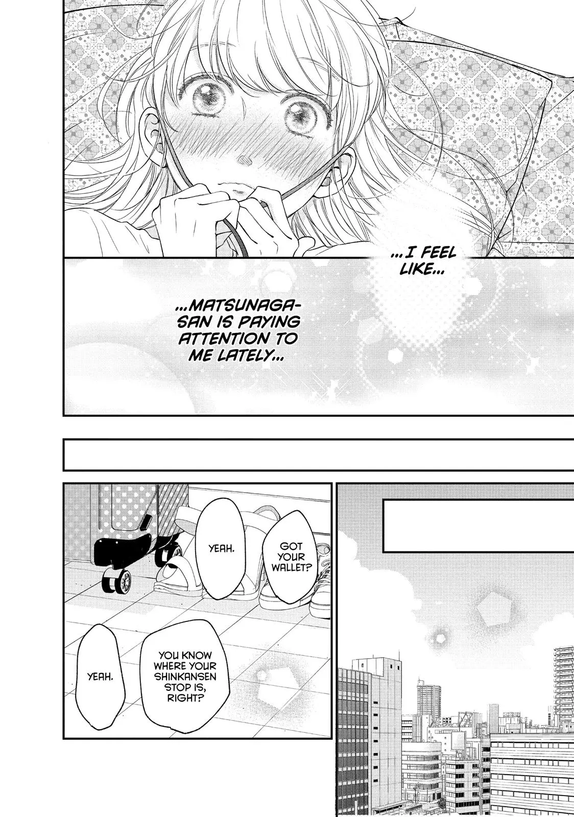 Living-Room Matsunaga-san - Chapter 13 - Page 23