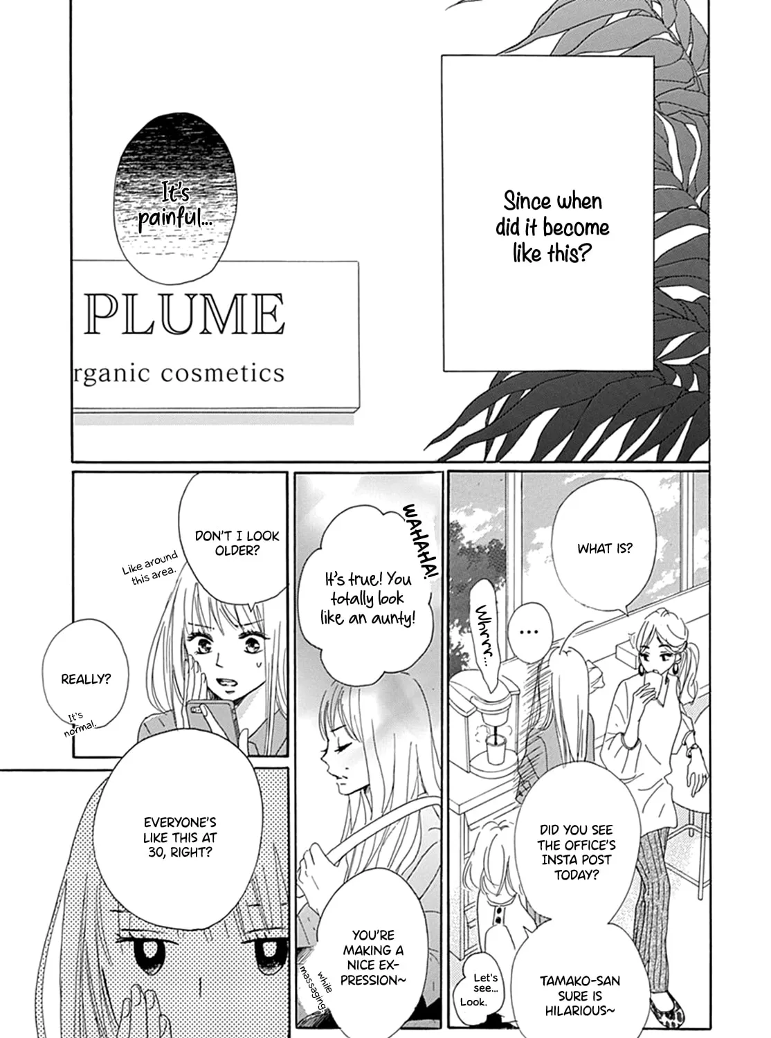 Will you be the one for me? XOXO - Chapter 1 - Page 5