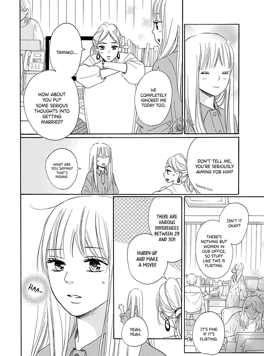 Will you be the one for me? XOXO - Chapter 1 - Page 15