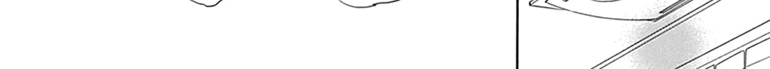 Will you be the one for me? XOXO - Chapter 1 - Page 20