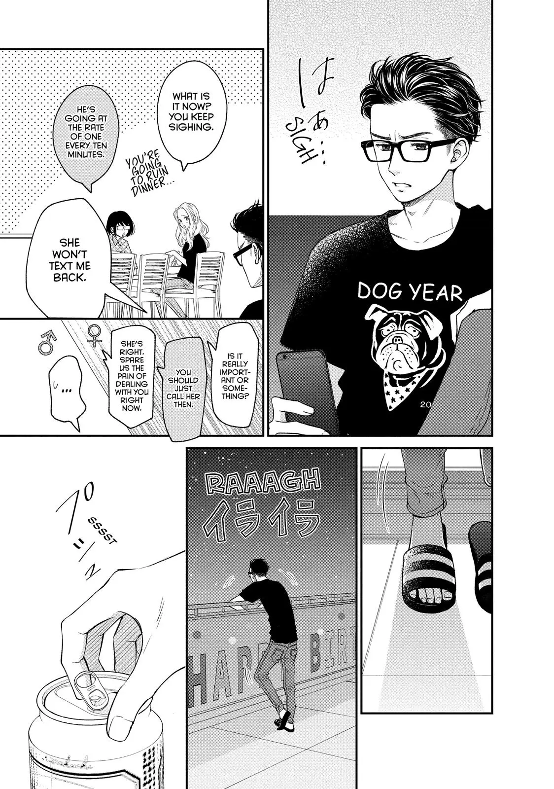 Living-Room Matsunaga-san - Chapter 13 - Page 30