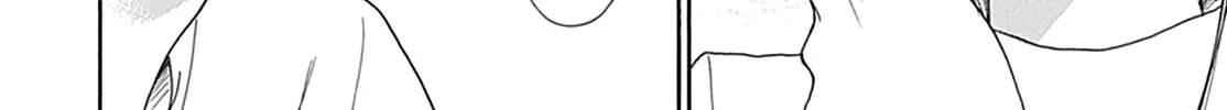 Will you be the one for me? XOXO - Chapter 1 - Page 72