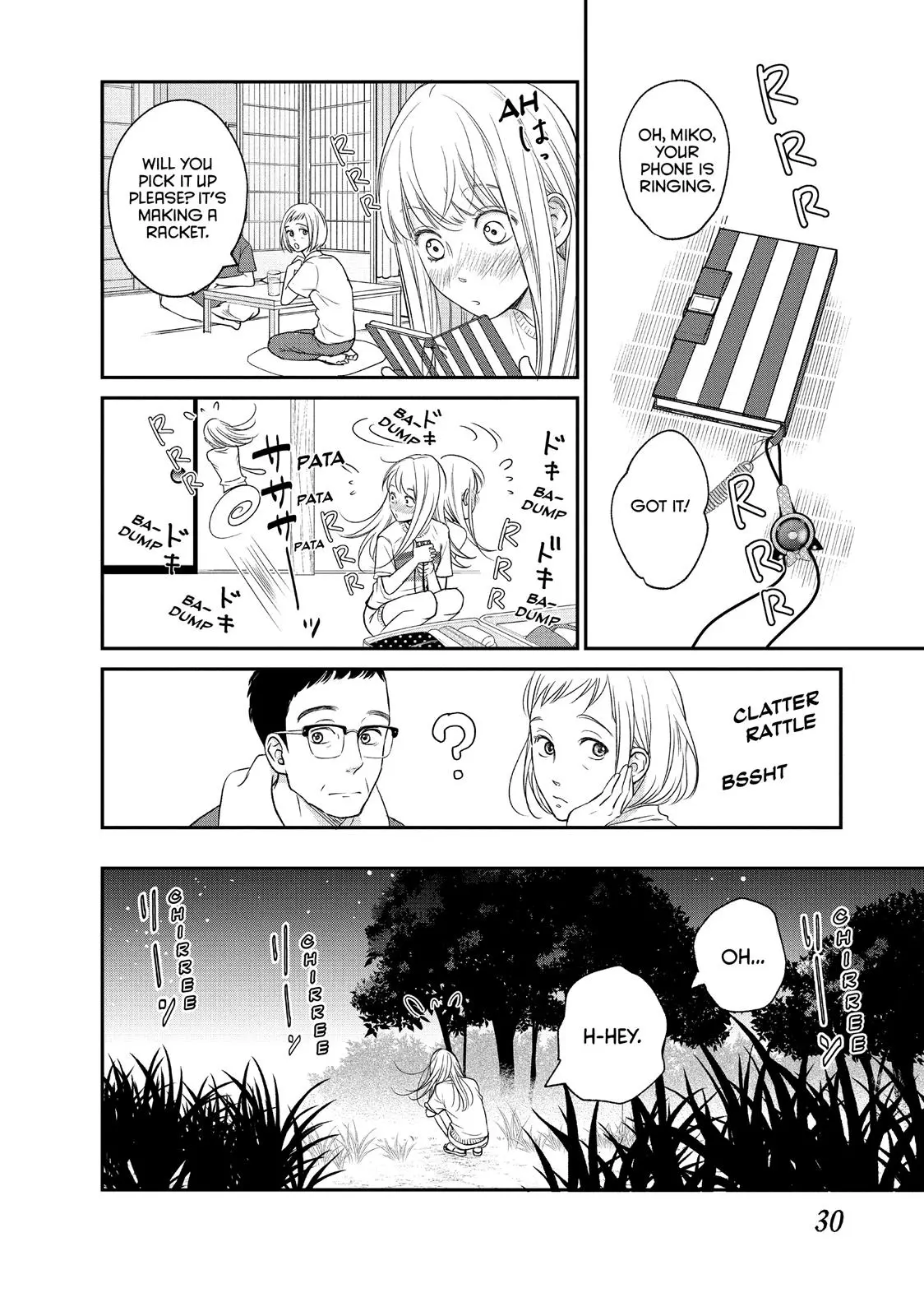 Living-Room Matsunaga-san - Chapter 13 - Page 31