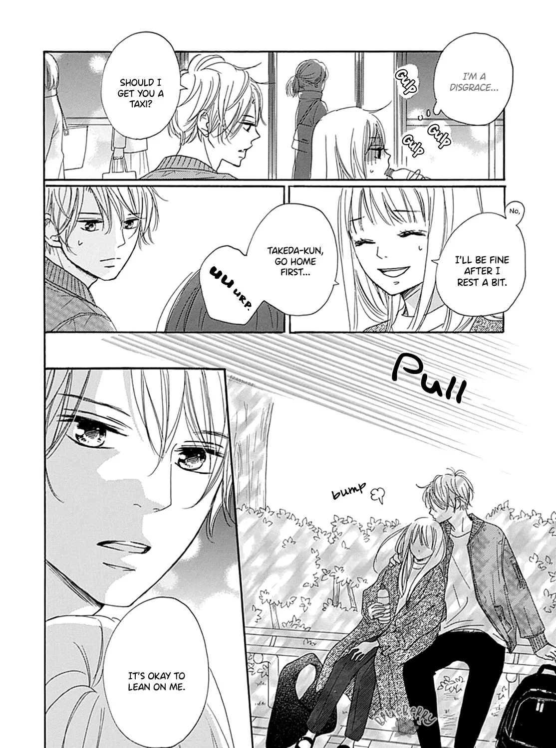 Will you be the one for me? XOXO - Chapter 1 - Page 79