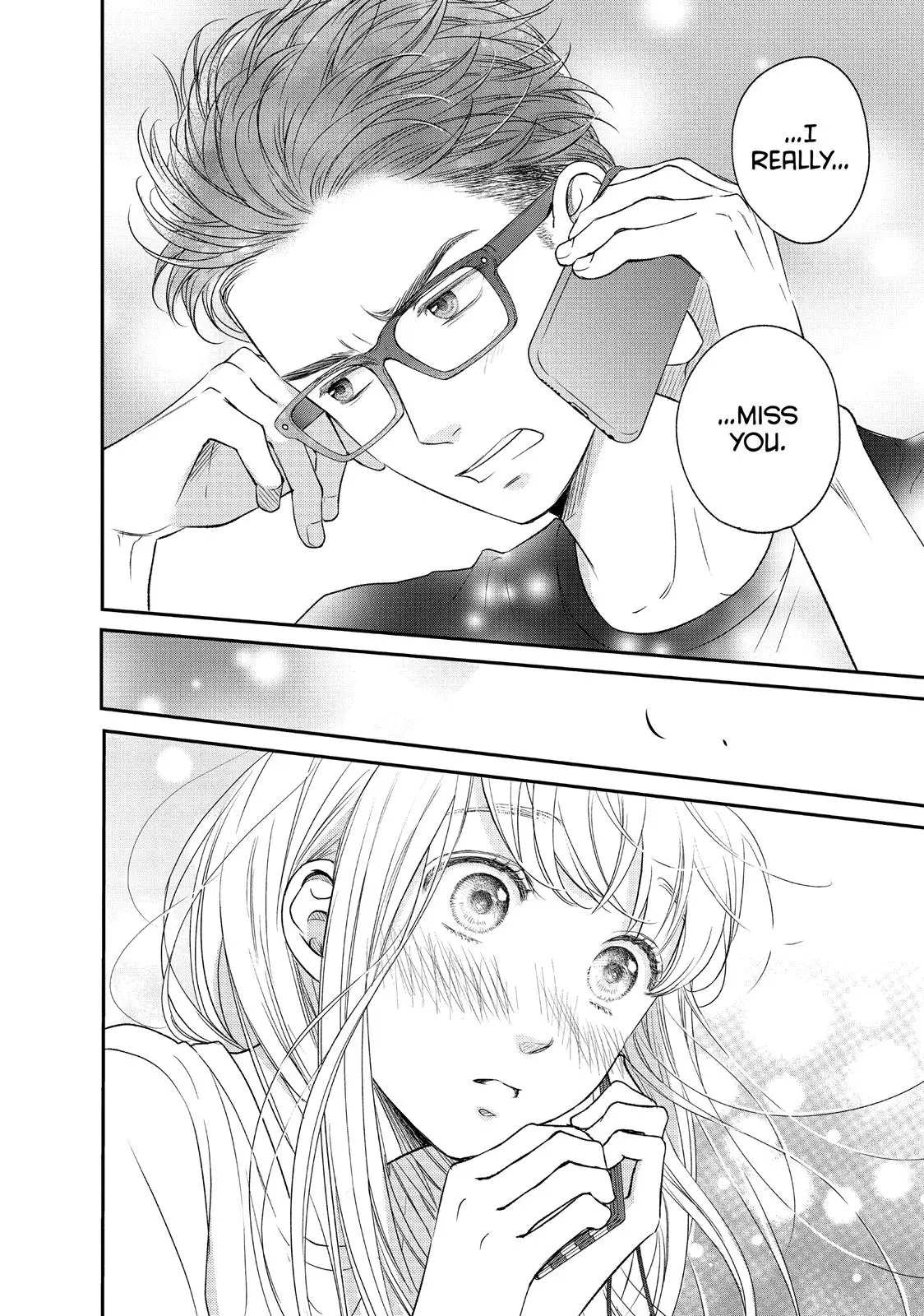 Living-Room Matsunaga-san - Chapter 13 - Page 35